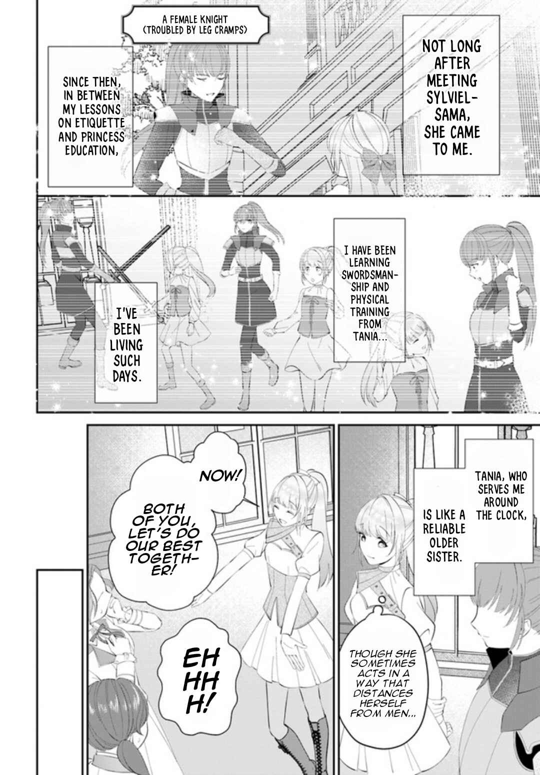 Page 3 Chapter 2.2 Watashi no Ue ni Ukabu Akuyaki Reijou (Hametsu suru) tte Nandeshou ka?