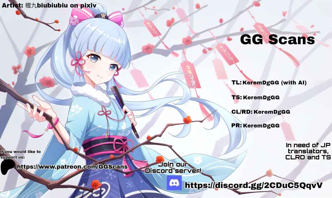 Page 1 Chapter 10 Watashi no Ue ni Ukabu Akuyaki Reijou (Hametsu suru) tte Nandeshou ka?