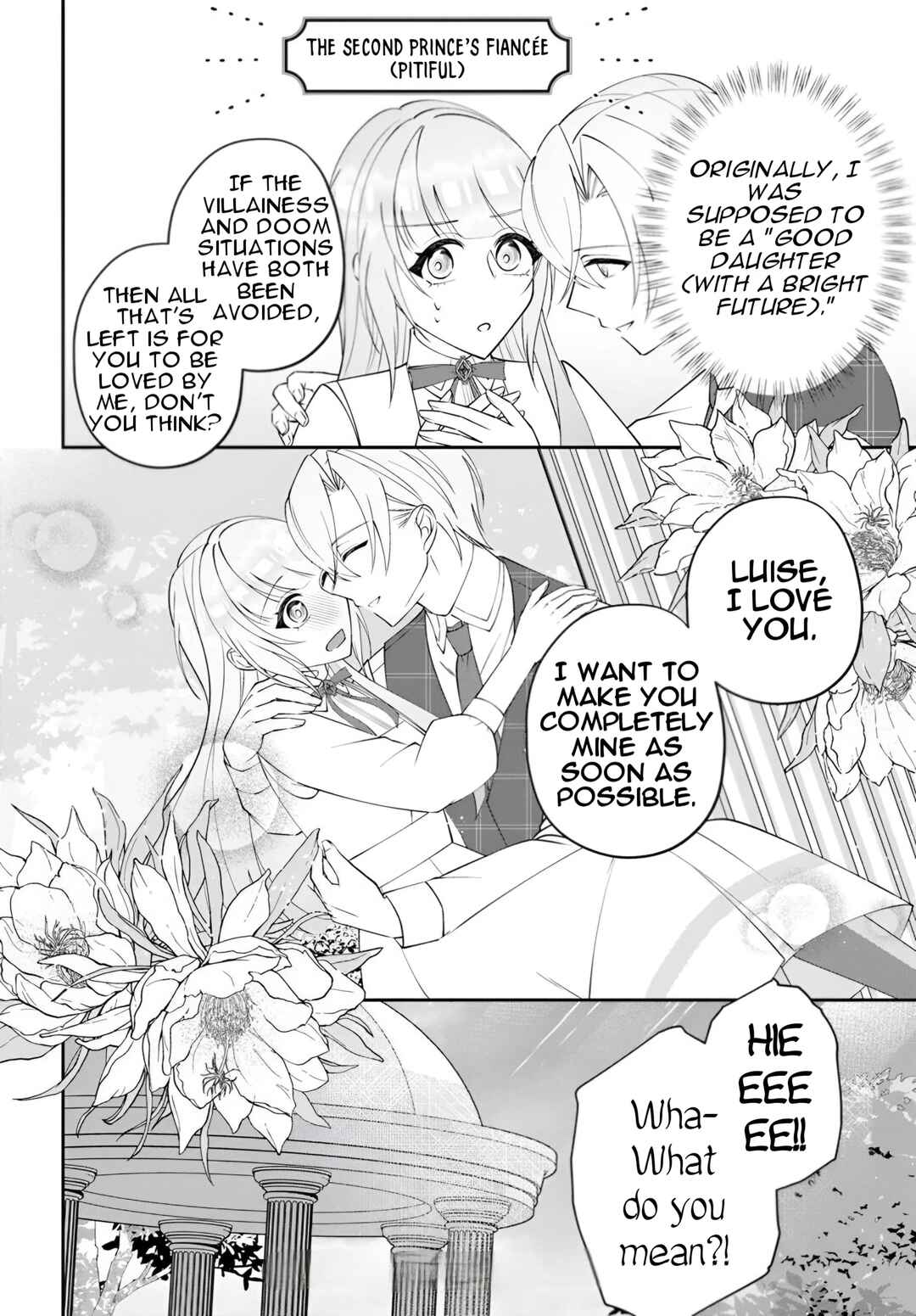 Page 15 Chapter 12.5 Watashi no Ue ni Ukabu Akuyaki Reijou (Hametsu suru) tte Nandeshou ka?