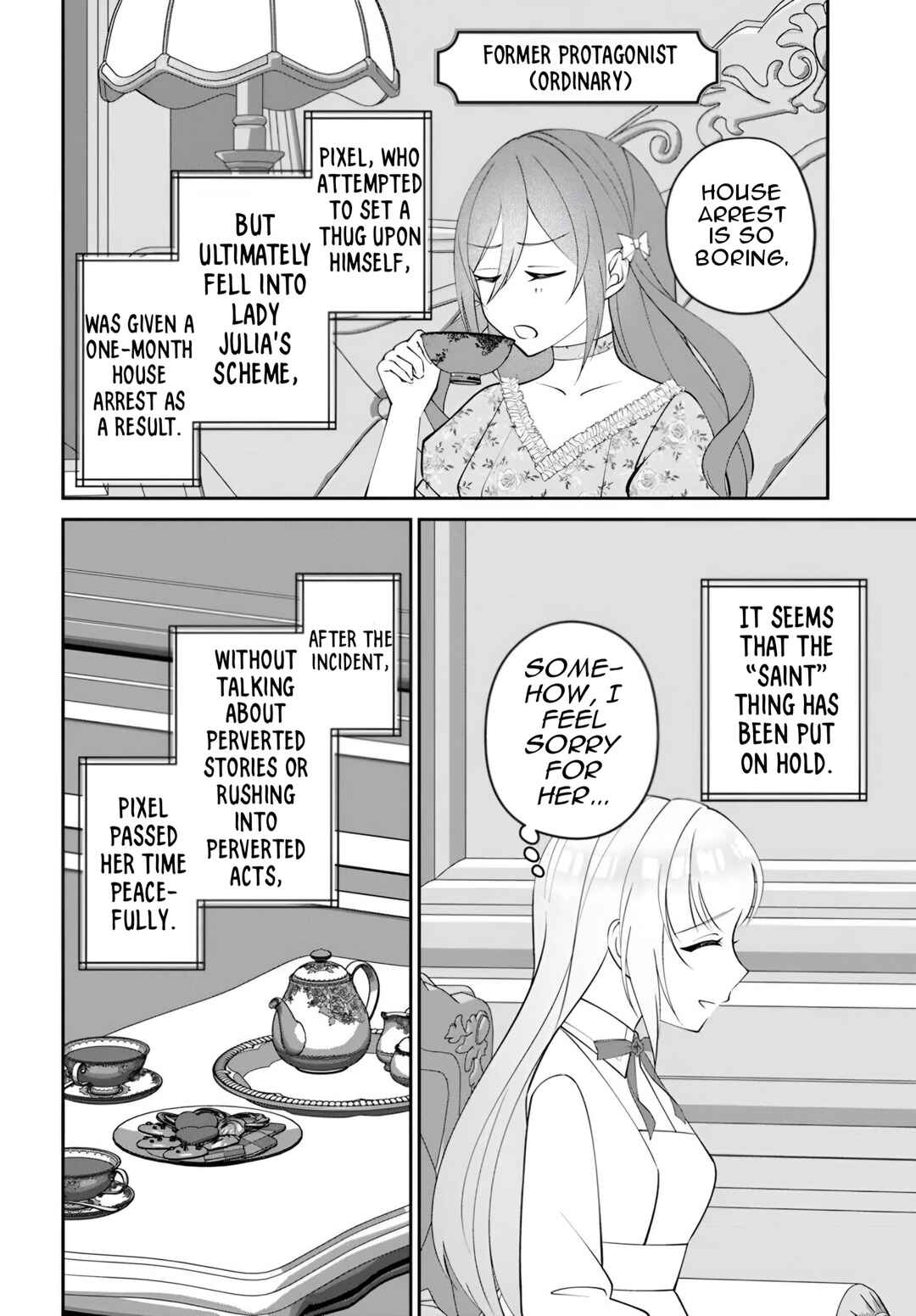 Page 5 Chapter 12.5 Watashi no Ue ni Ukabu Akuyaki Reijou (Hametsu suru) tte Nandeshou ka?