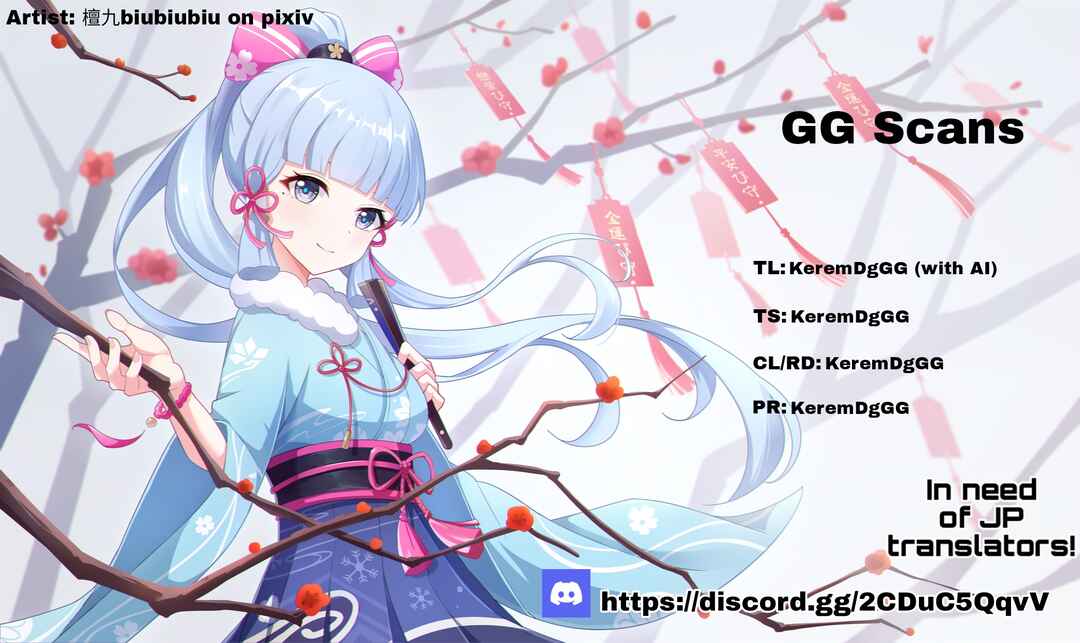 Page 1 Chapter 1.2 Watashi no Ue ni Ukabu Akuyaki Reijou (Hametsu suru) tte Nandeshou ka?