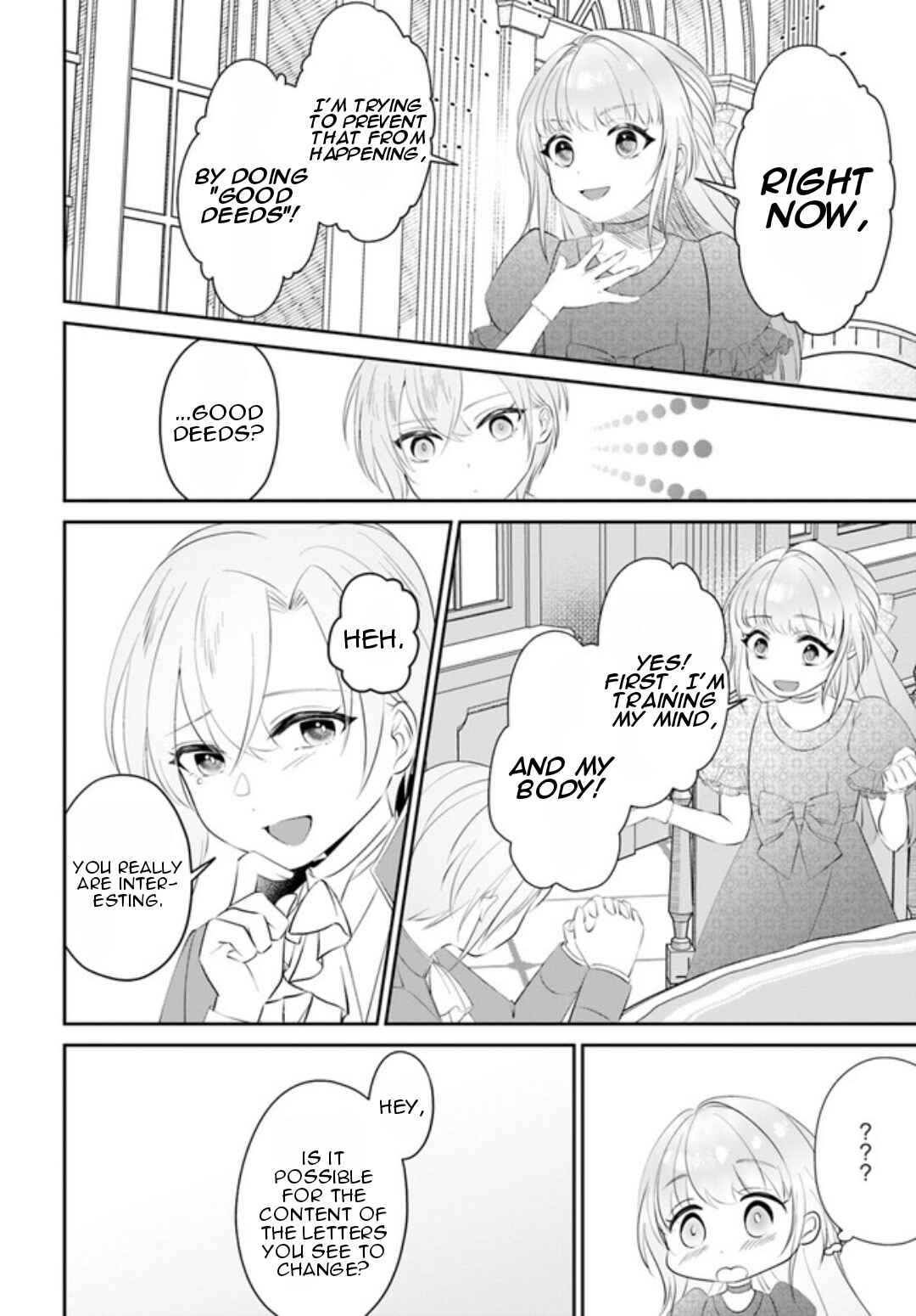 Page 11 Chapter 1.2 Watashi no Ue ni Ukabu Akuyaki Reijou (Hametsu suru) tte Nandeshou ka?