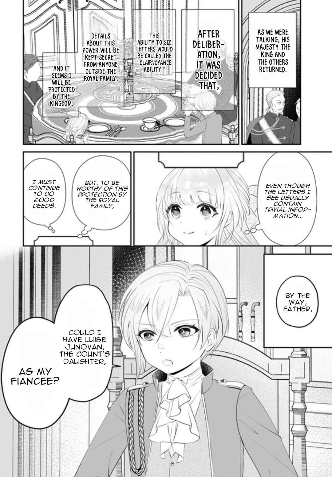 Page 15 Chapter 1.2 Watashi no Ue ni Ukabu Akuyaki Reijou (Hametsu suru) tte Nandeshou ka?