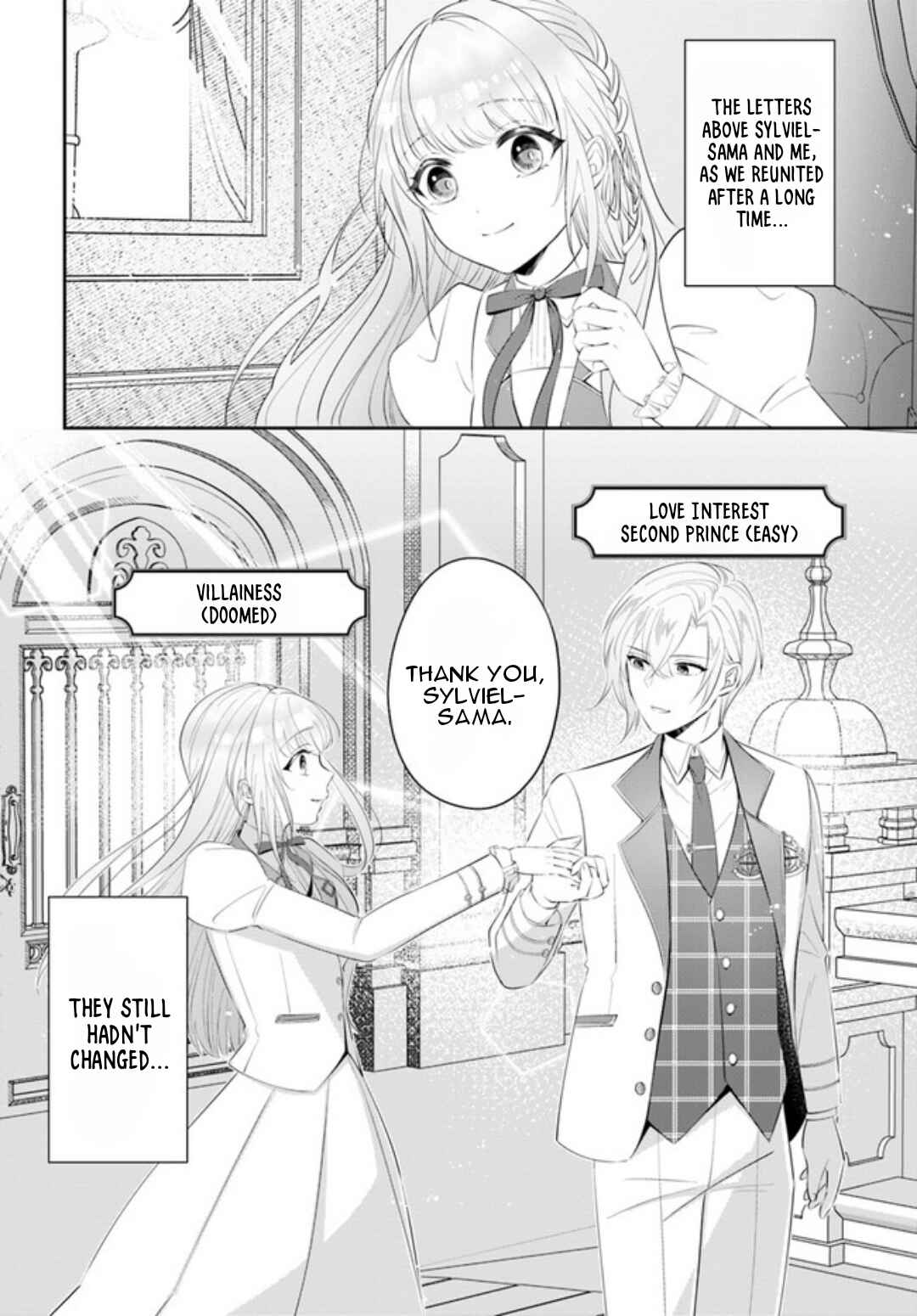 Page 19 Chapter 1.2 Watashi no Ue ni Ukabu Akuyaki Reijou (Hametsu suru) tte Nandeshou ka?