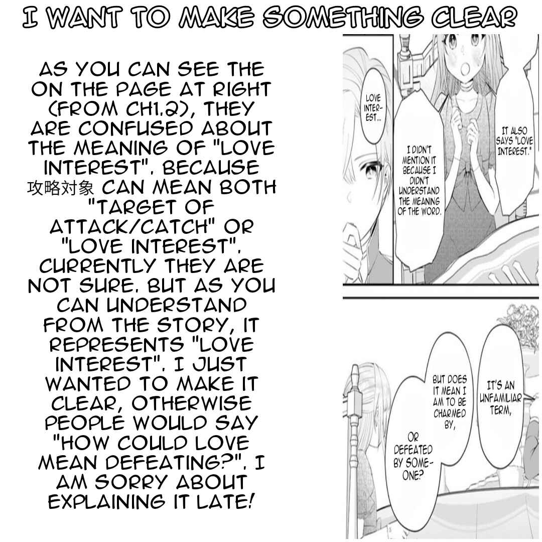Page 23 Chapter 1.2 Watashi no Ue ni Ukabu Akuyaki Reijou (Hametsu suru) tte Nandeshou ka?