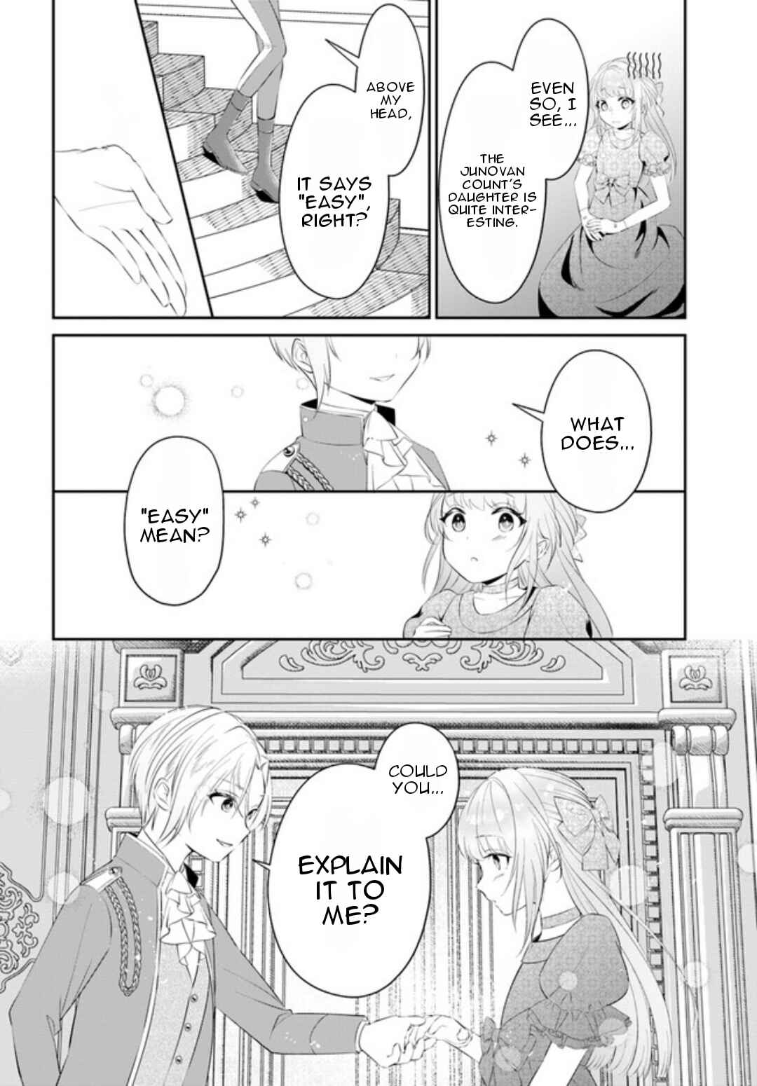 Page 3 Chapter 1.2 Watashi no Ue ni Ukabu Akuyaki Reijou (Hametsu suru) tte Nandeshou ka?