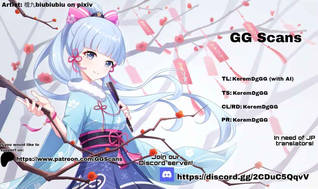 Page 1 Chapter 11 Watashi no Ue ni Ukabu Akuyaki Reijou (Hametsu suru) tte Nandeshou ka?