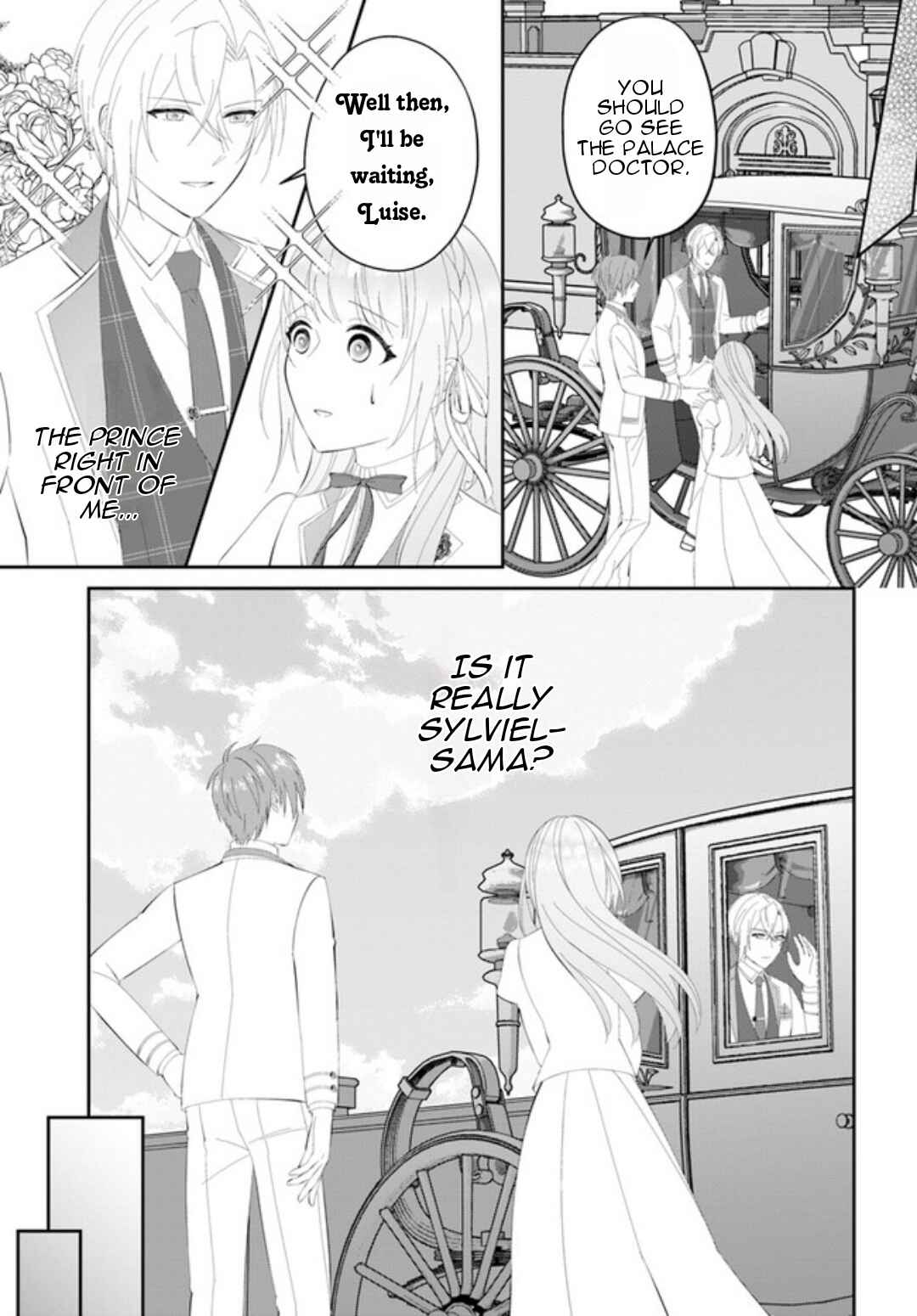 Page 20 Chapter 5 Watashi no Ue ni Ukabu Akuyaki Reijou (Hametsu suru) tte Nandeshou ka?