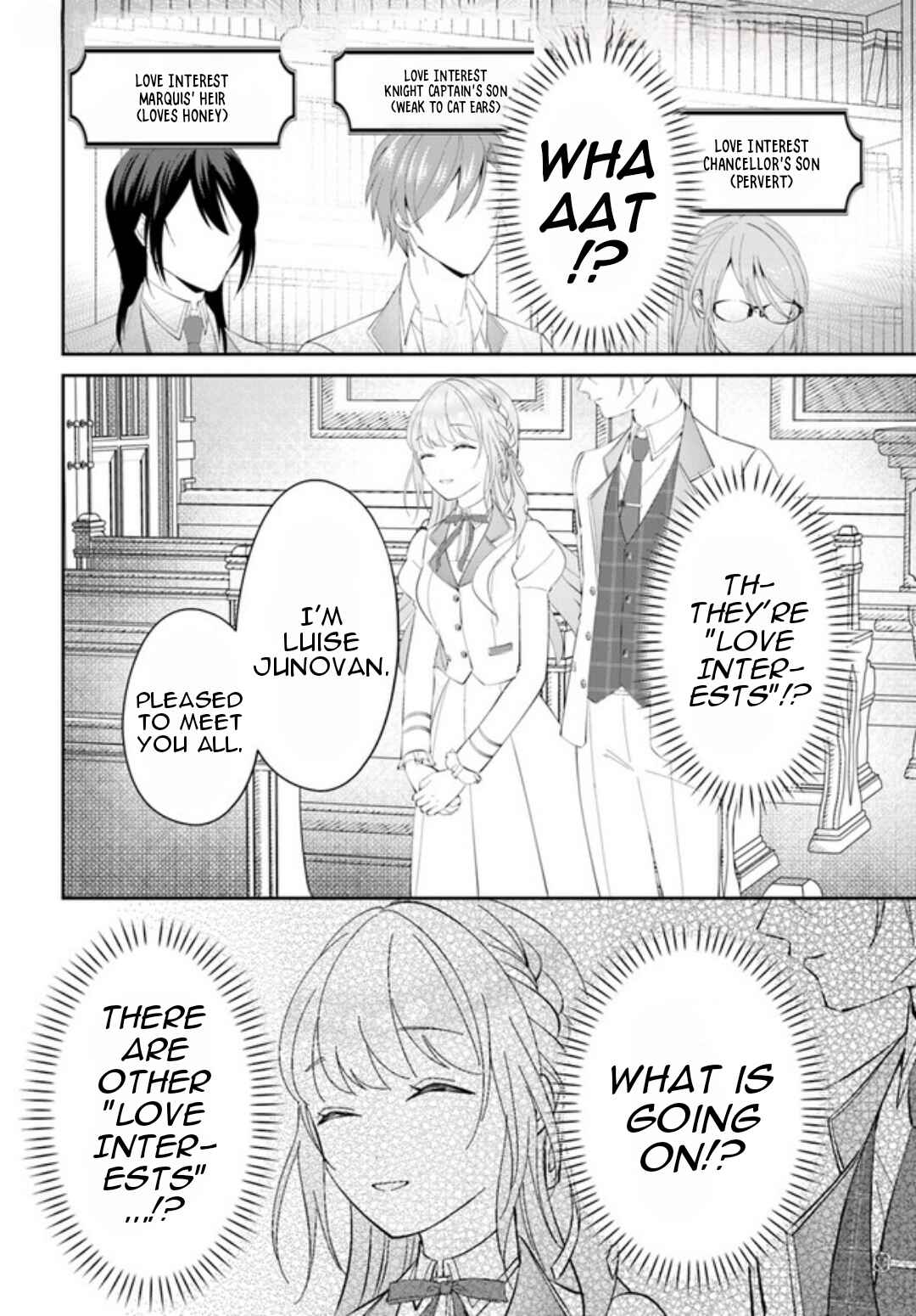 Page 11 Chapter 2.1 Watashi no Ue ni Ukabu Akuyaki Reijou (Hametsu suru) tte Nandeshou ka?