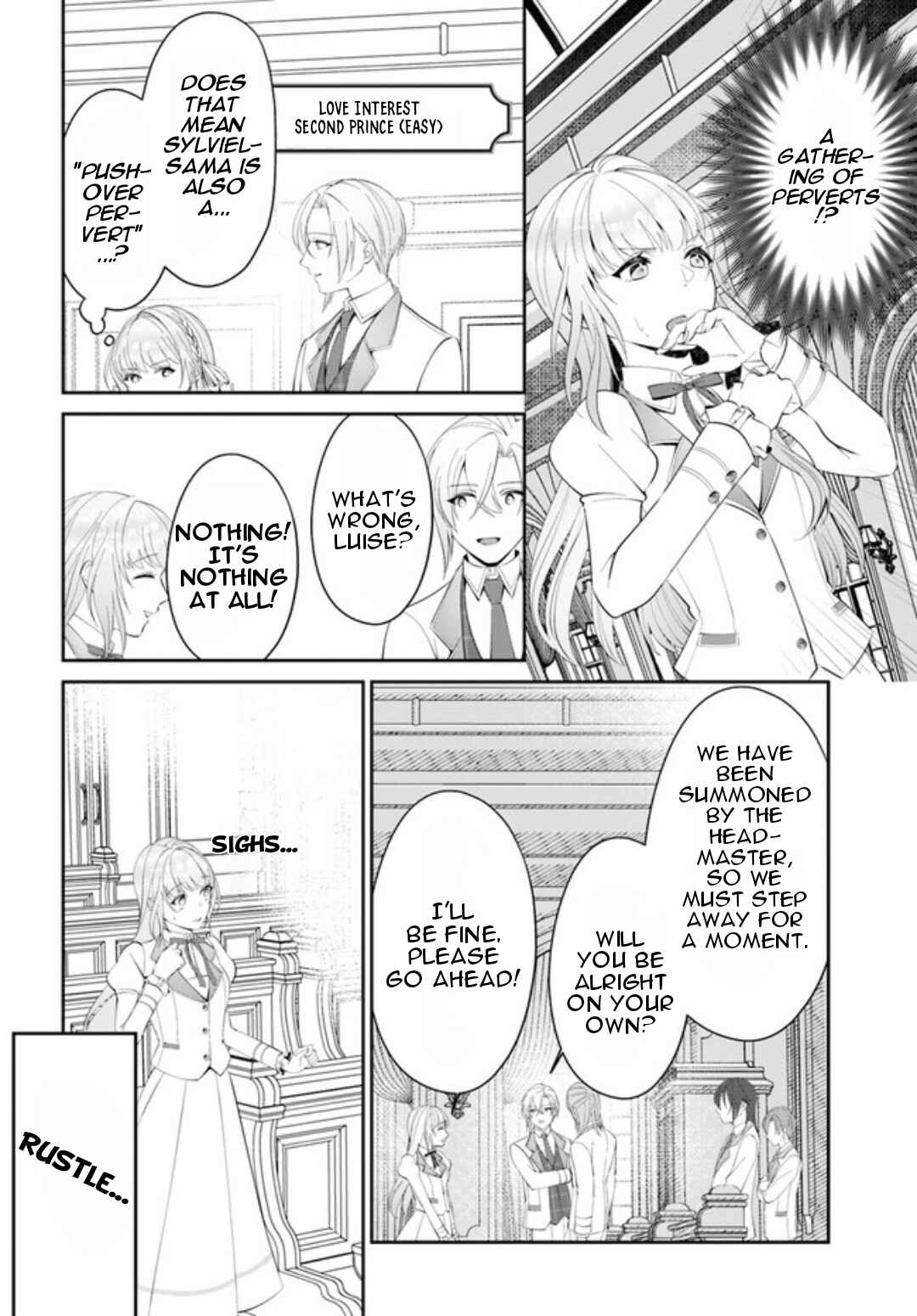Page 13 Chapter 2.1 Watashi no Ue ni Ukabu Akuyaki Reijou (Hametsu suru) tte Nandeshou ka?