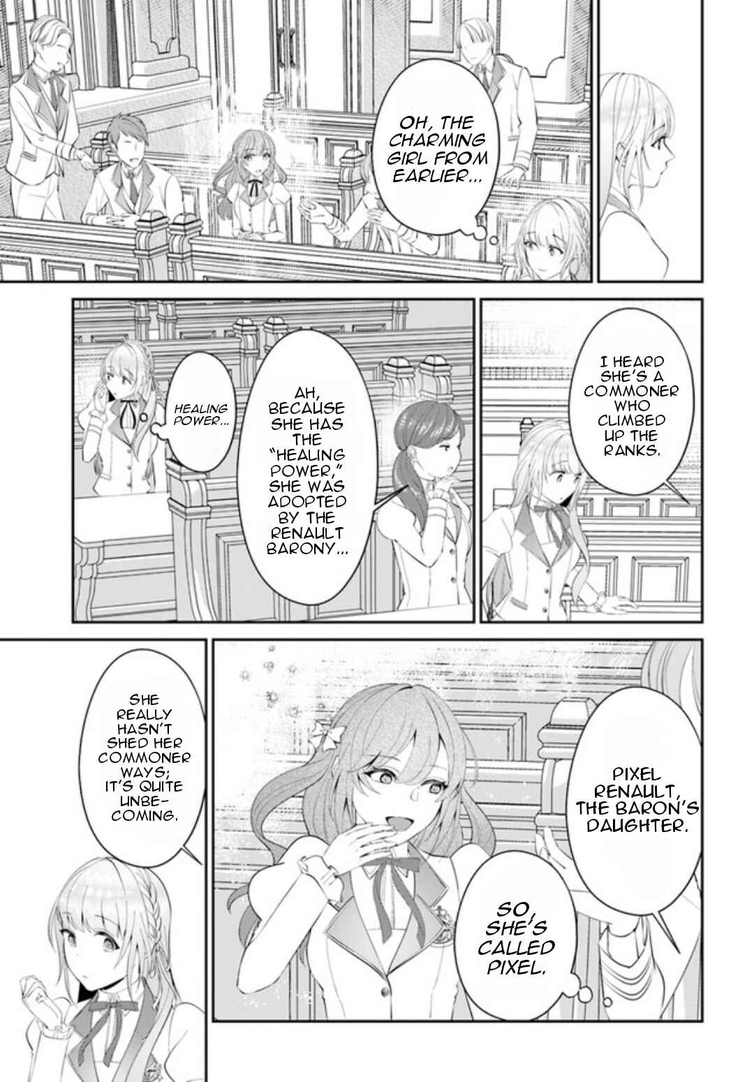 Page 14 Chapter 2.1 Watashi no Ue ni Ukabu Akuyaki Reijou (Hametsu suru) tte Nandeshou ka?