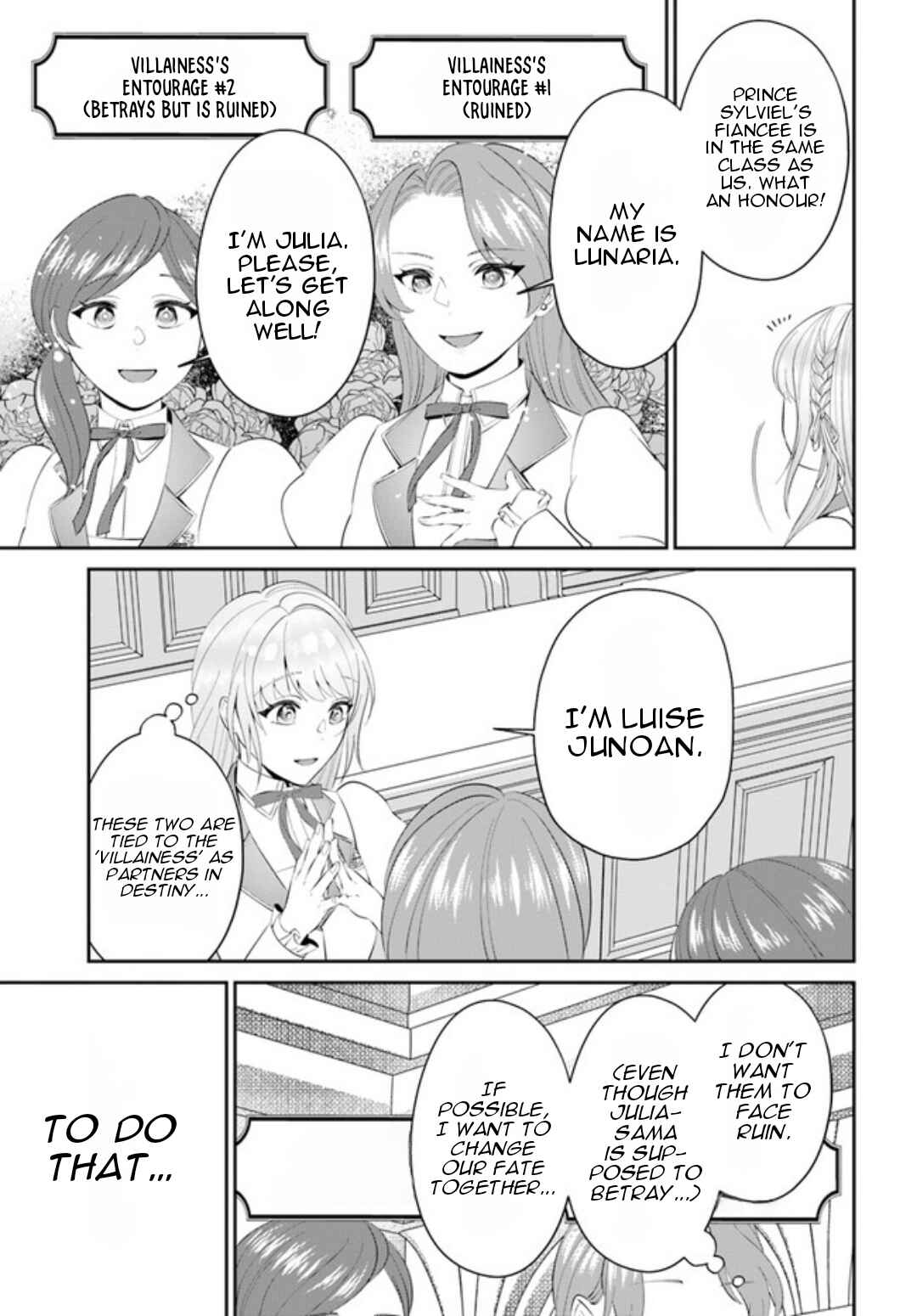 Page 16 Chapter 2.1 Watashi no Ue ni Ukabu Akuyaki Reijou (Hametsu suru) tte Nandeshou ka?