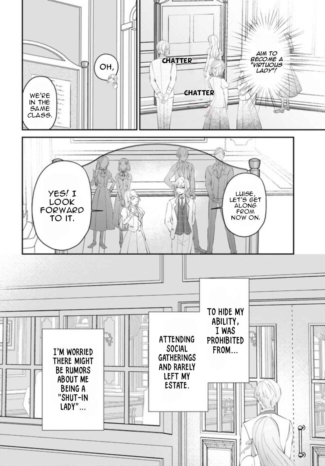 Page 7 Chapter 2.1 Watashi no Ue ni Ukabu Akuyaki Reijou (Hametsu suru) tte Nandeshou ka?