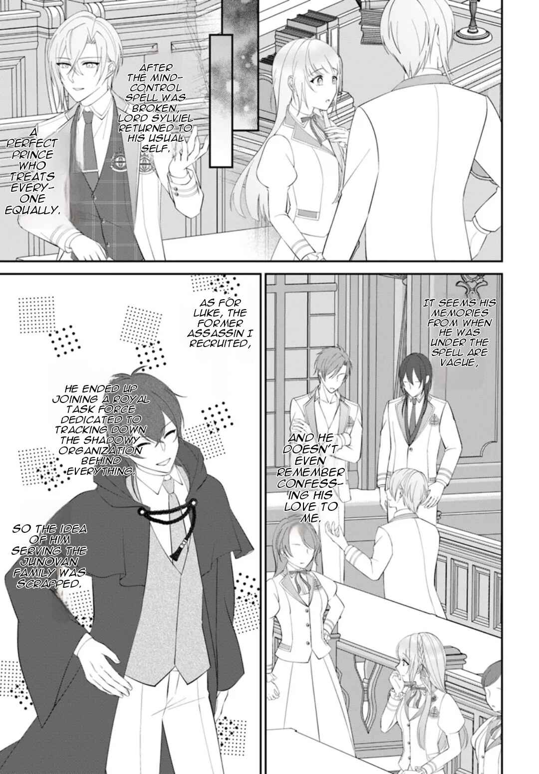 Page 10 Chapter 7 Watashi no Ue ni Ukabu Akuyaki Reijou (Hametsu suru) tte Nandeshou ka?