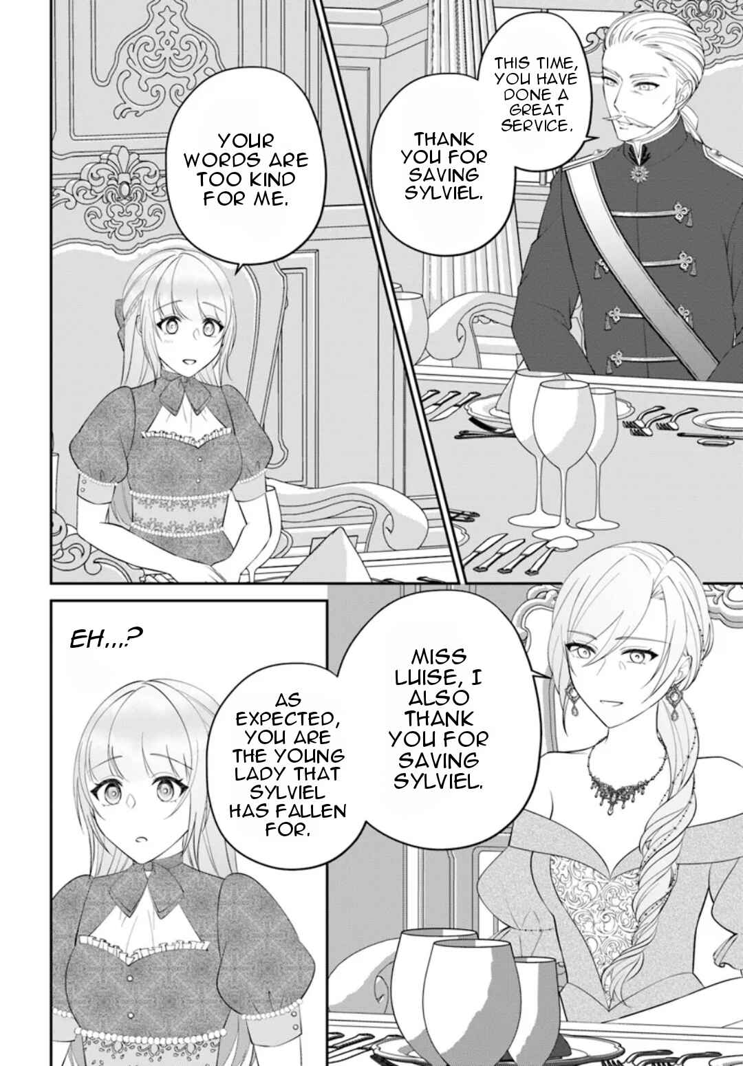 Page 13 Chapter 7 Watashi no Ue ni Ukabu Akuyaki Reijou (Hametsu suru) tte Nandeshou ka?