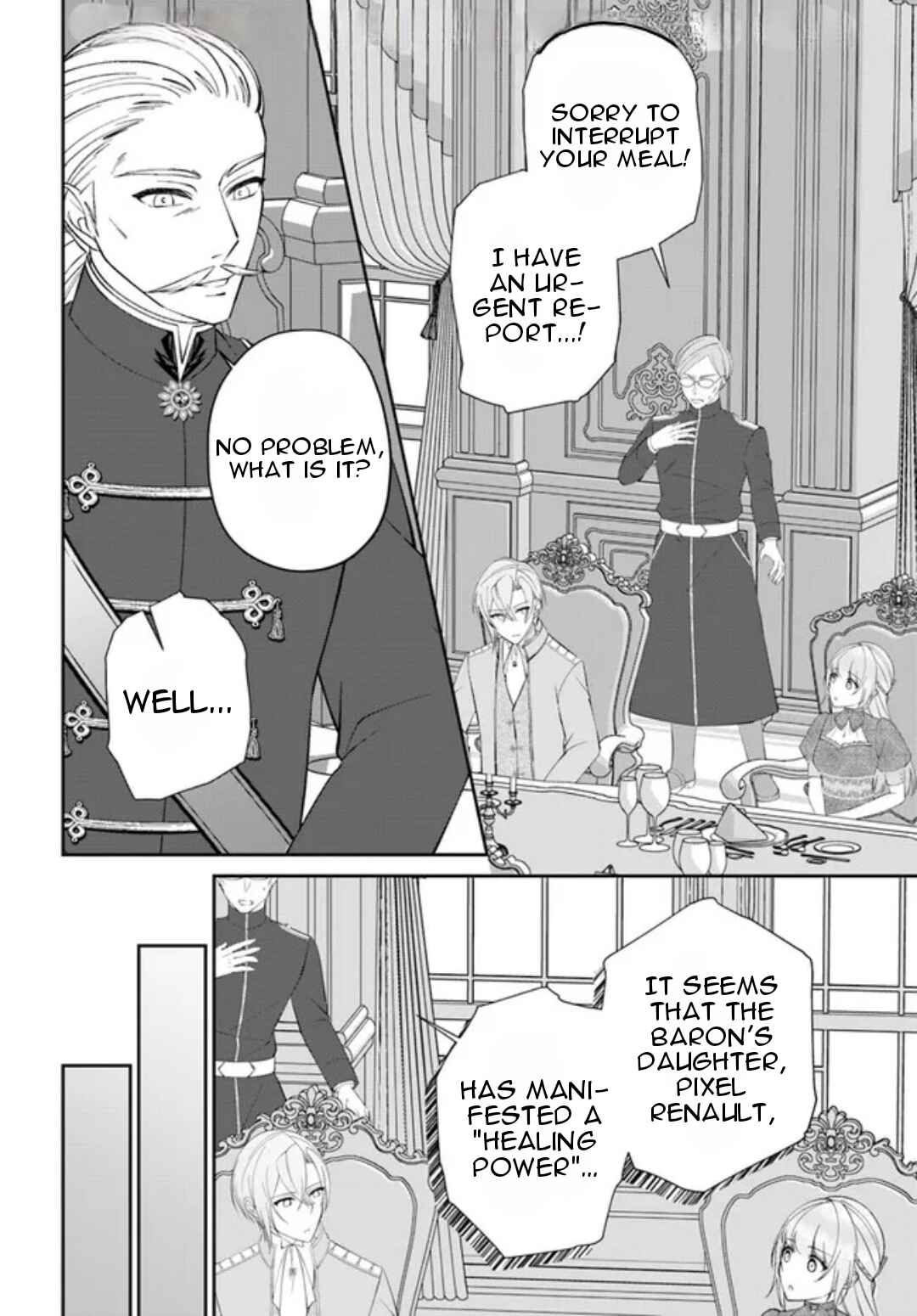 Page 15 Chapter 7 Watashi no Ue ni Ukabu Akuyaki Reijou (Hametsu suru) tte Nandeshou ka?