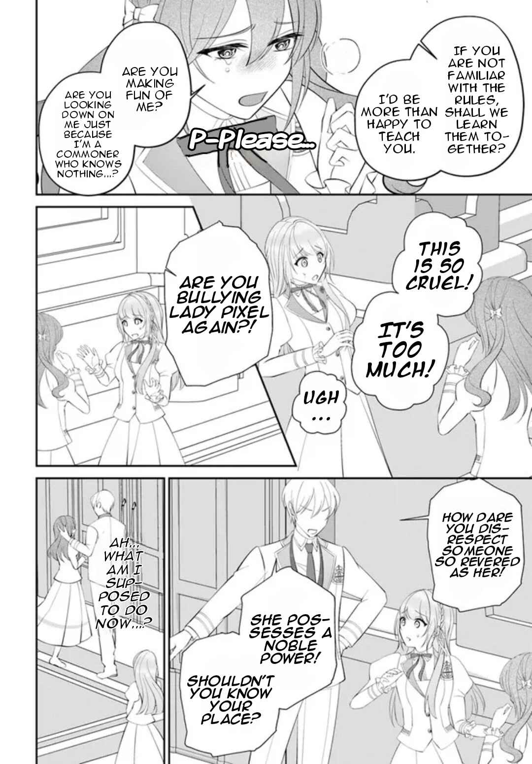 Page 23 Chapter 7 Watashi no Ue ni Ukabu Akuyaki Reijou (Hametsu suru) tte Nandeshou ka?