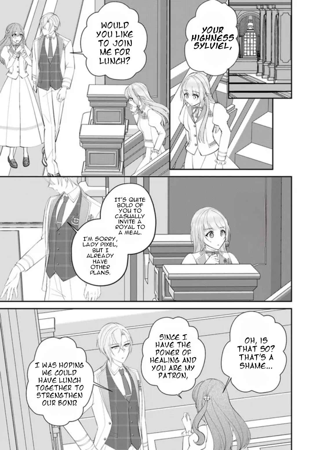 Page 24 Chapter 7 Watashi no Ue ni Ukabu Akuyaki Reijou (Hametsu suru) tte Nandeshou ka?
