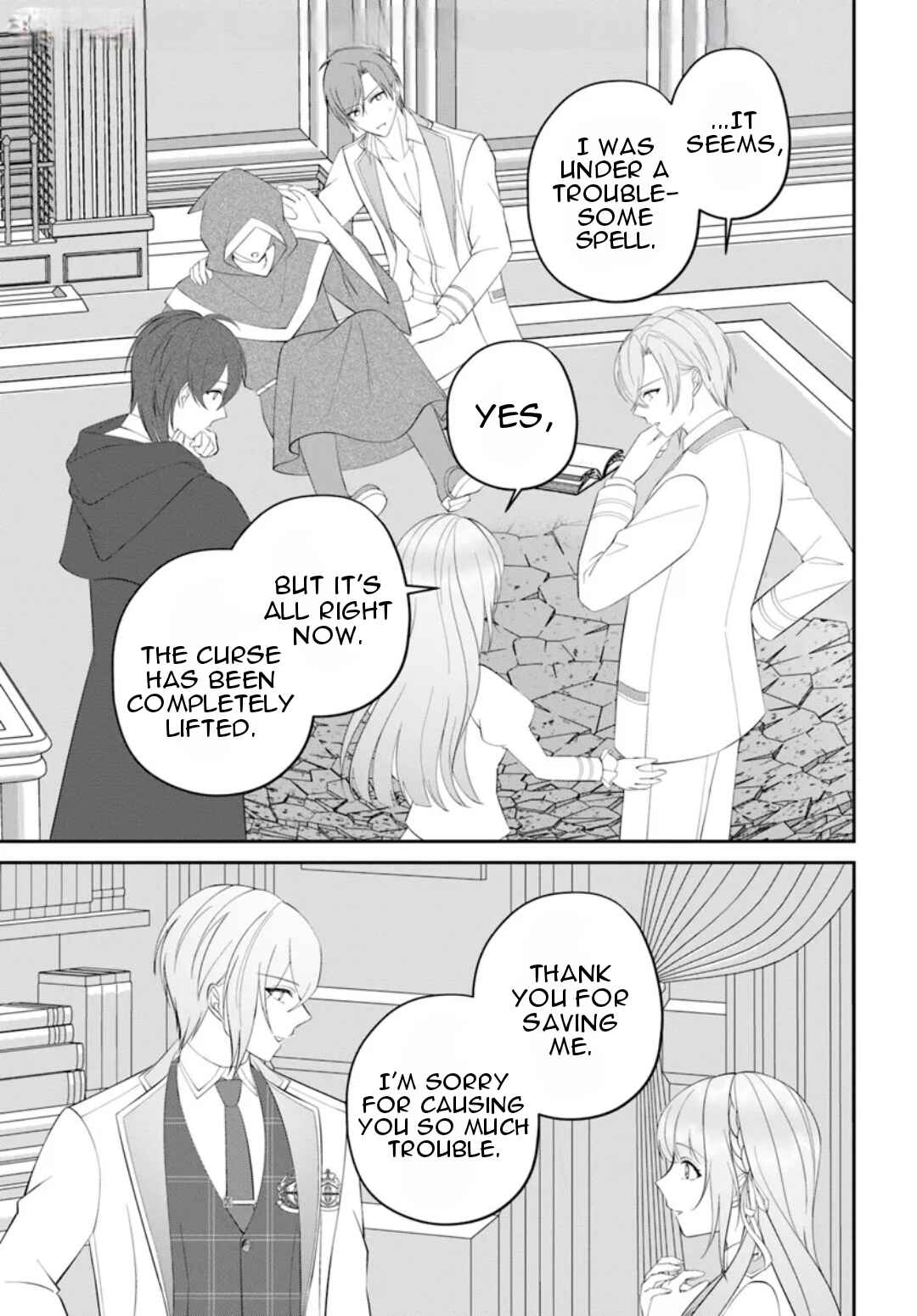 Page 8 Chapter 7 Watashi no Ue ni Ukabu Akuyaki Reijou (Hametsu suru) tte Nandeshou ka?