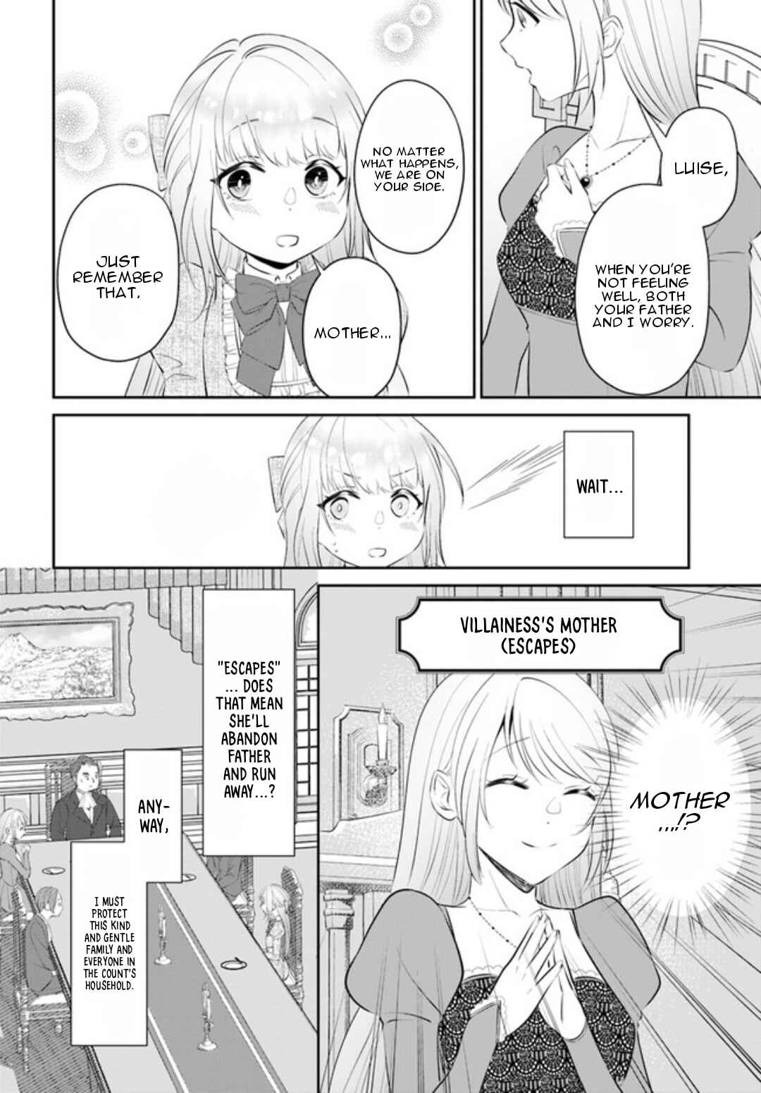Page 13 Chapter 1.1 Watashi no Ue ni Ukabu Akuyaki Reijou (Hametsu suru) tte Nandeshou ka?