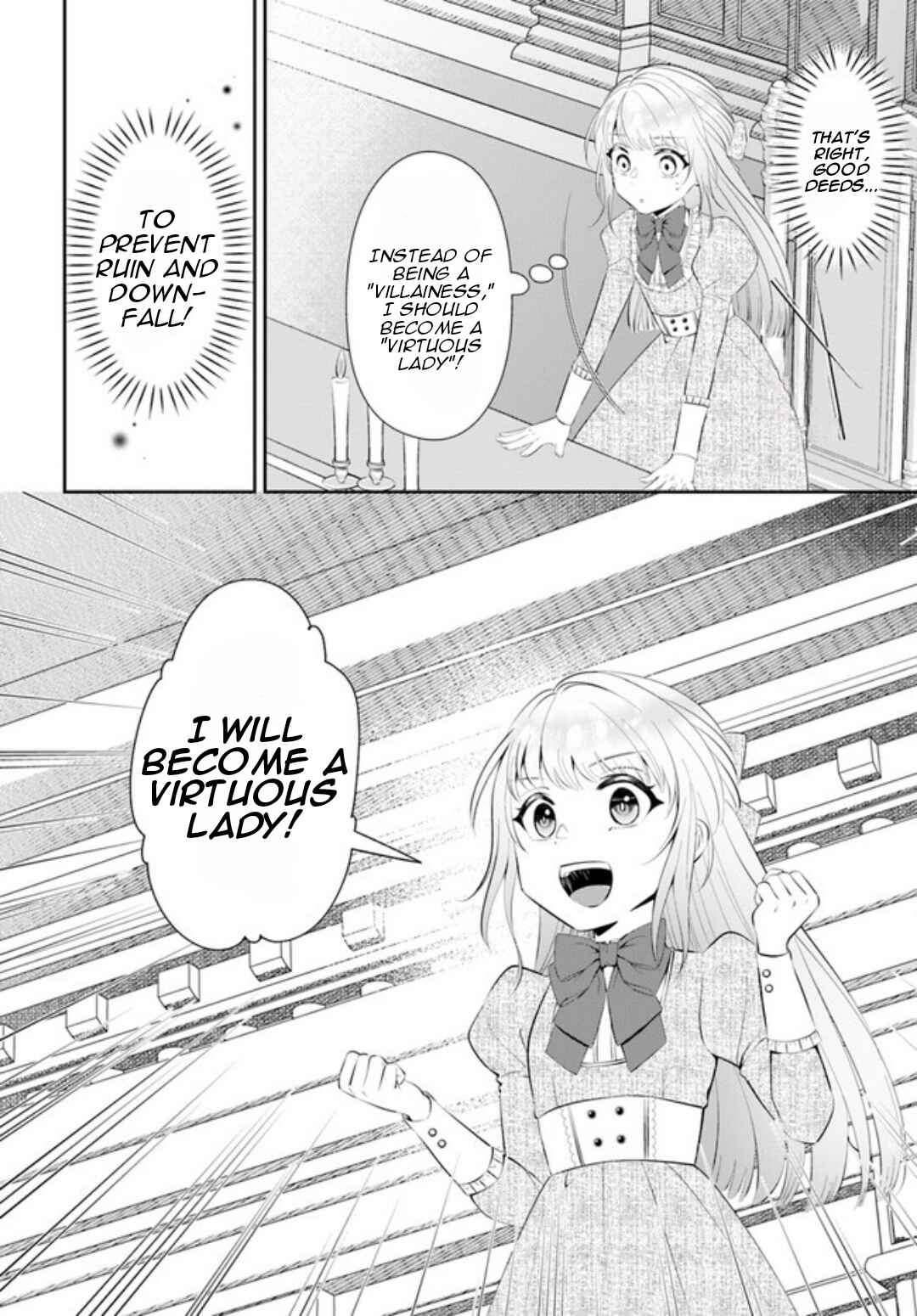 Page 15 Chapter 1.1 Watashi no Ue ni Ukabu Akuyaki Reijou (Hametsu suru) tte Nandeshou ka?