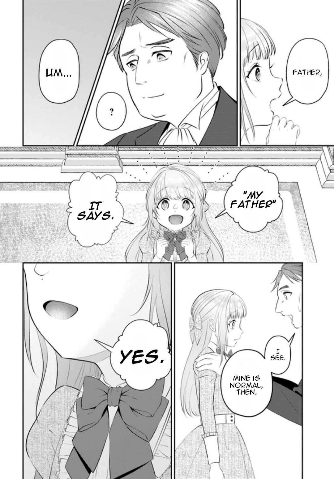 Page 9 Chapter 1.1 Watashi no Ue ni Ukabu Akuyaki Reijou (Hametsu suru) tte Nandeshou ka?