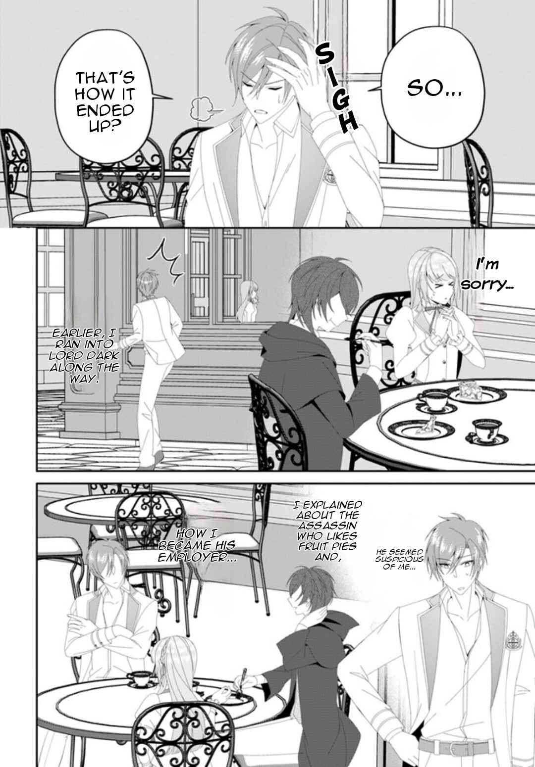 Page 11 Chapter 6 Watashi no Ue ni Ukabu Akuyaki Reijou (Hametsu suru) tte Nandeshou ka?