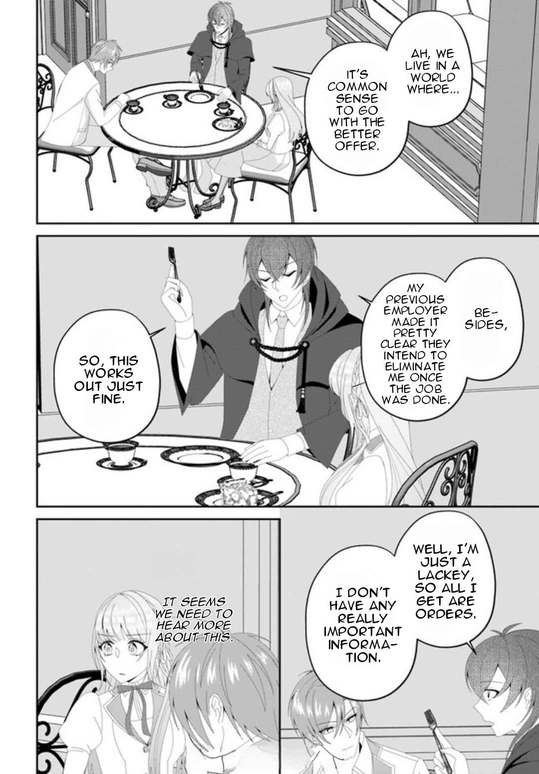 Page 13 Chapter 6 Watashi no Ue ni Ukabu Akuyaki Reijou (Hametsu suru) tte Nandeshou ka?