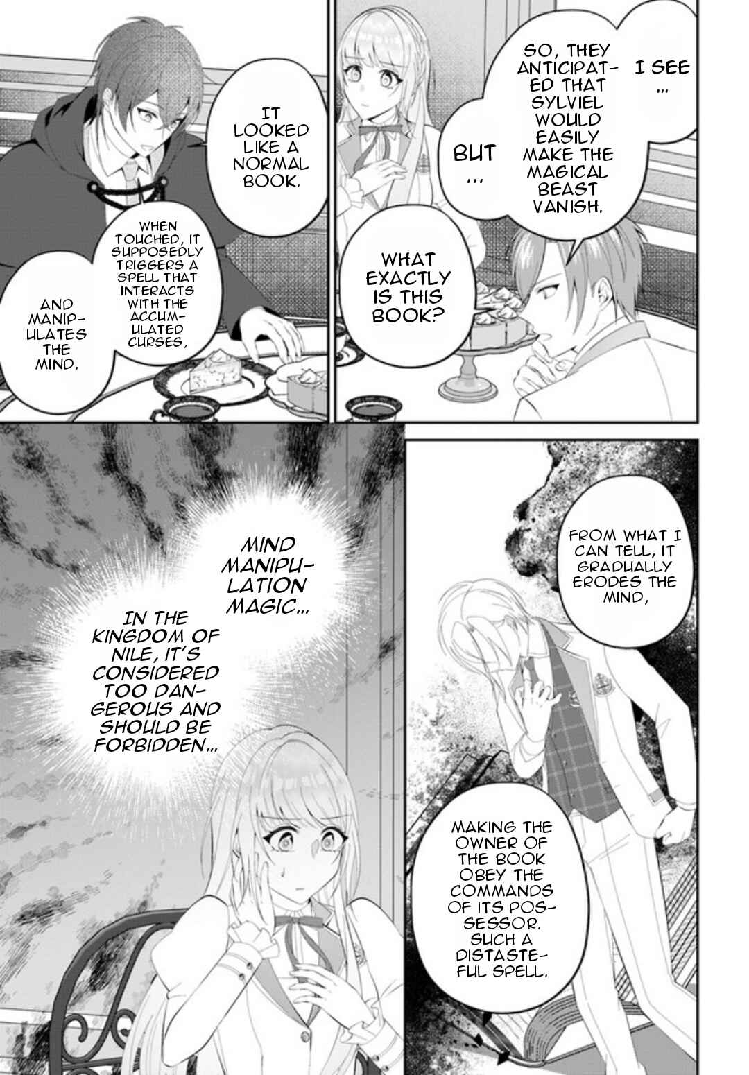 Page 16 Chapter 6 Watashi no Ue ni Ukabu Akuyaki Reijou (Hametsu suru) tte Nandeshou ka?