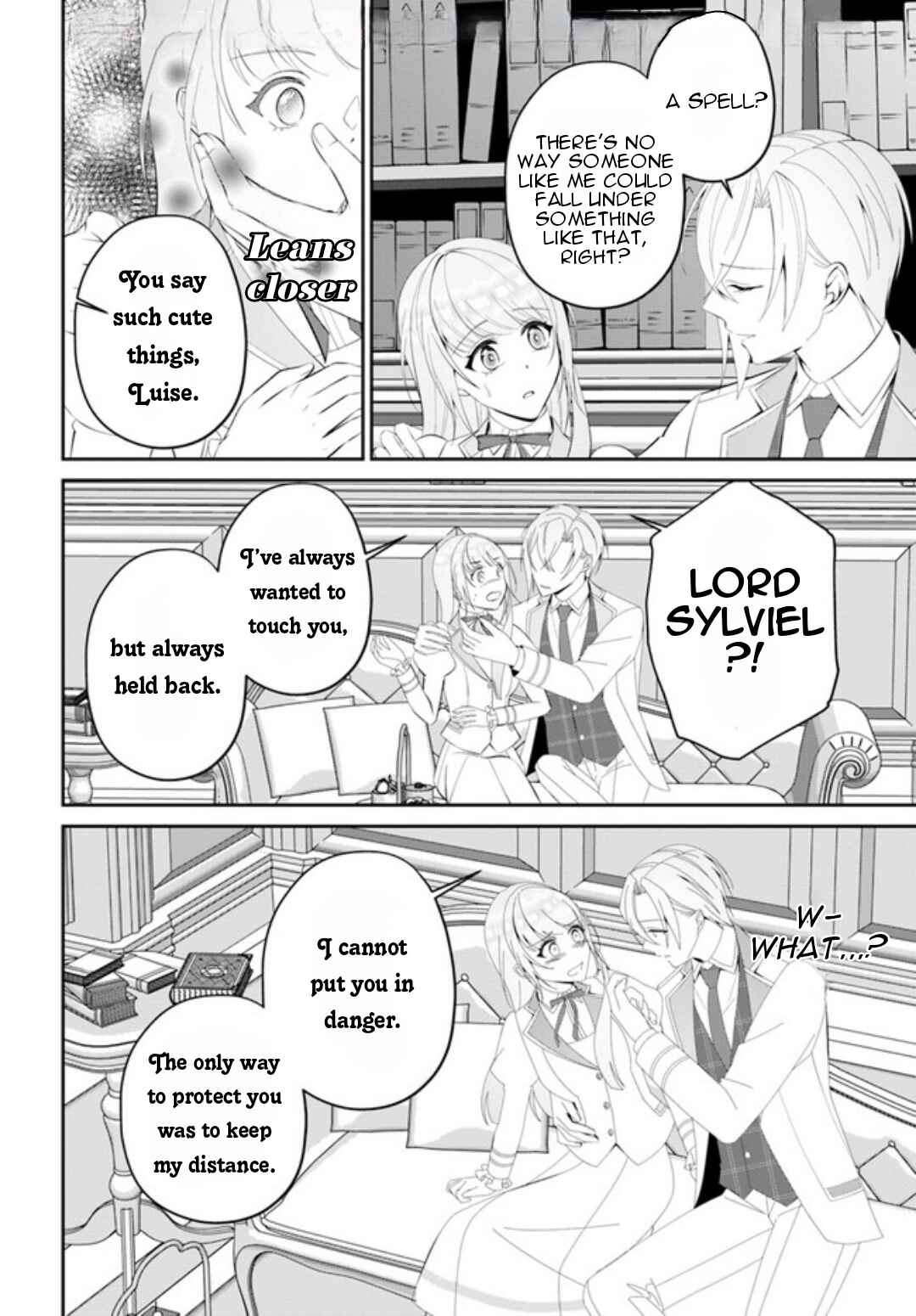 Page 21 Chapter 6 Watashi no Ue ni Ukabu Akuyaki Reijou (Hametsu suru) tte Nandeshou ka?