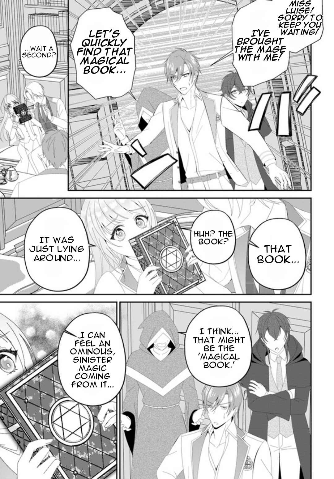Page 24 Chapter 6 Watashi no Ue ni Ukabu Akuyaki Reijou (Hametsu suru) tte Nandeshou ka?