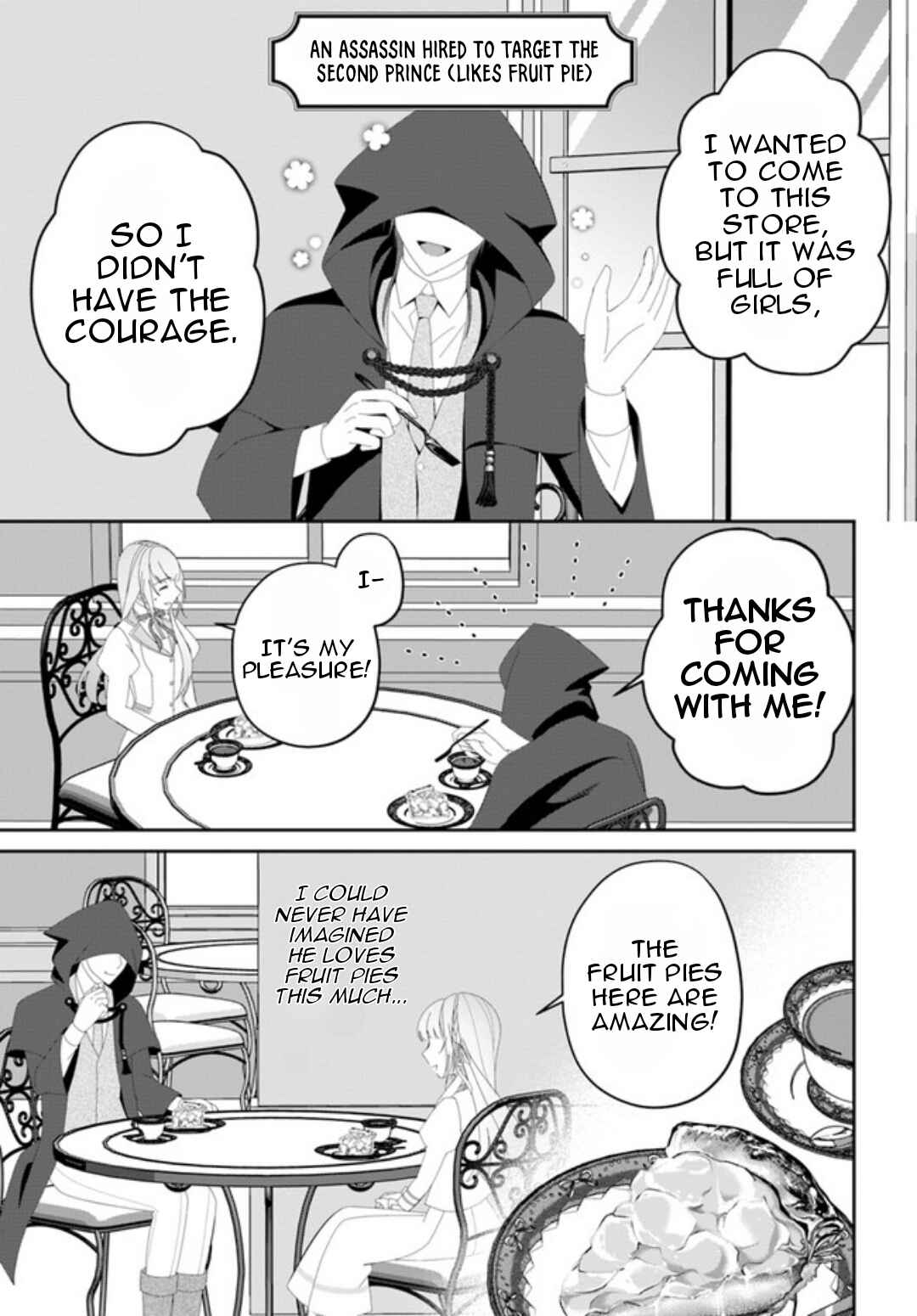 Page 6 Chapter 6 Watashi no Ue ni Ukabu Akuyaki Reijou (Hametsu suru) tte Nandeshou ka?