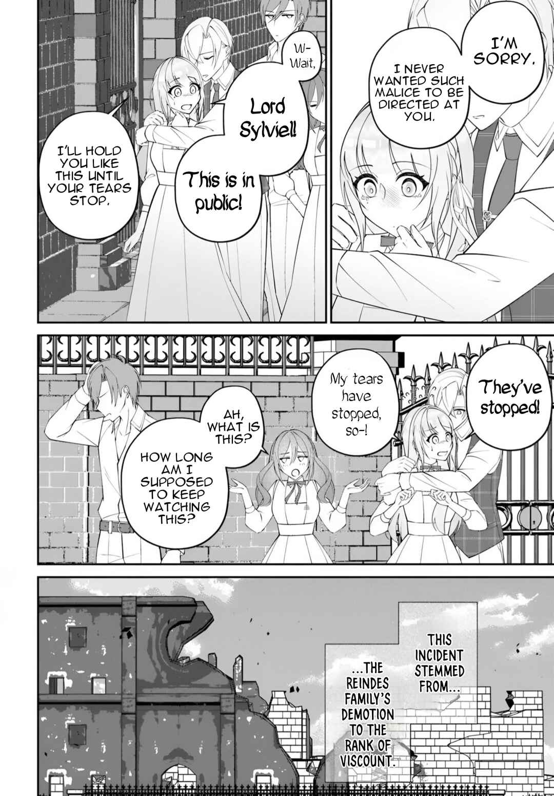Page 15 Chapter 12 Watashi no Ue ni Ukabu Akuyaki Reijou (Hametsu suru) tte Nandeshou ka?