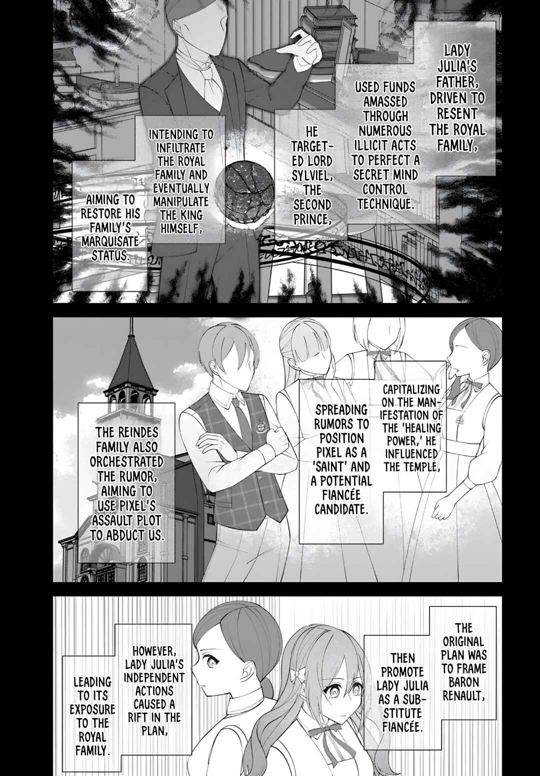 Page 16 Chapter 12 Watashi no Ue ni Ukabu Akuyaki Reijou (Hametsu suru) tte Nandeshou ka?