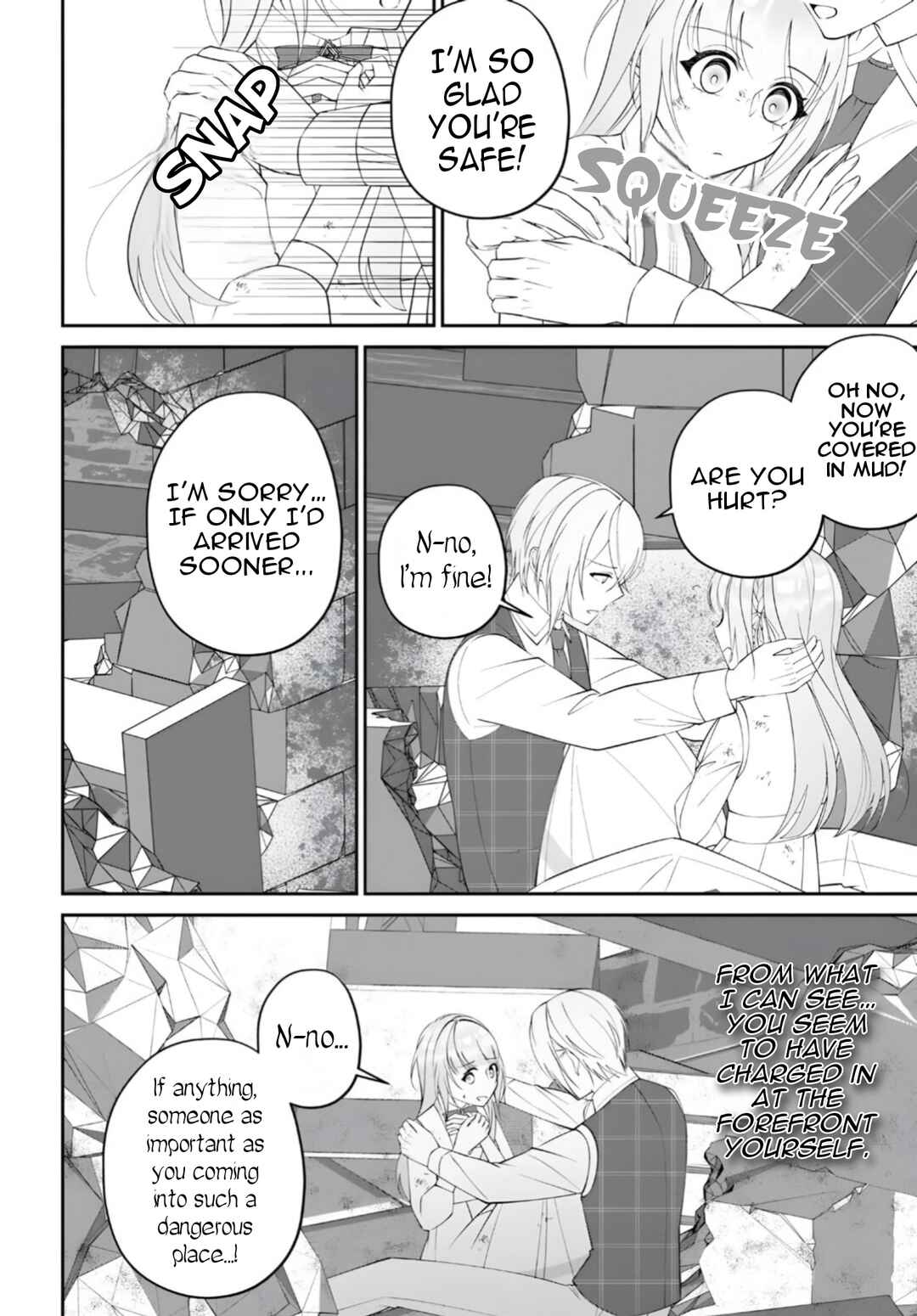 Page 3 Chapter 12 Watashi no Ue ni Ukabu Akuyaki Reijou (Hametsu suru) tte Nandeshou ka?