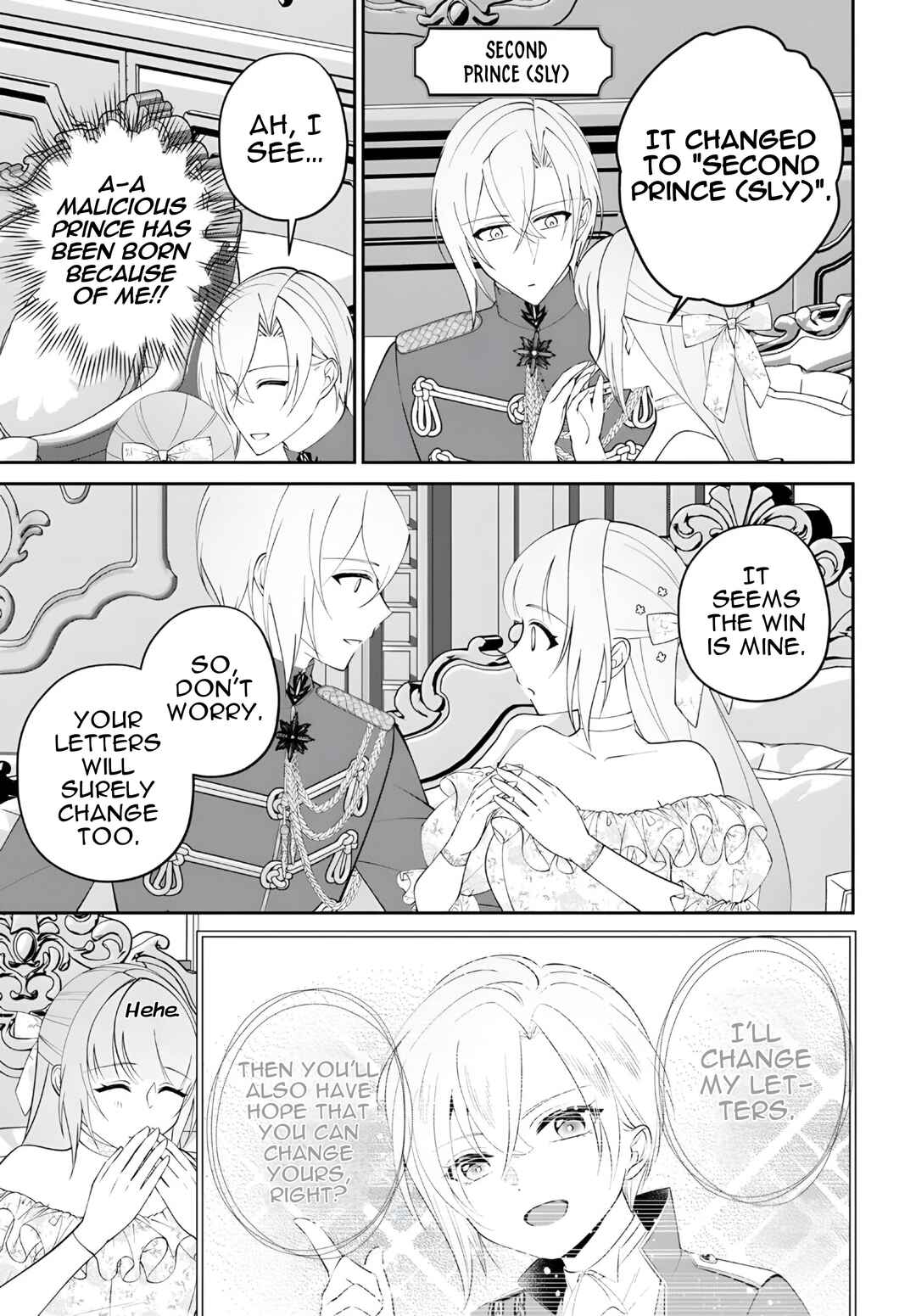 Page 30 Chapter 12 Watashi no Ue ni Ukabu Akuyaki Reijou (Hametsu suru) tte Nandeshou ka?