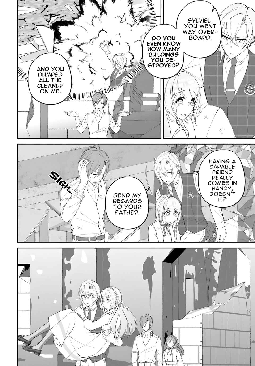 Page 5 Chapter 12 Watashi no Ue ni Ukabu Akuyaki Reijou (Hametsu suru) tte Nandeshou ka?