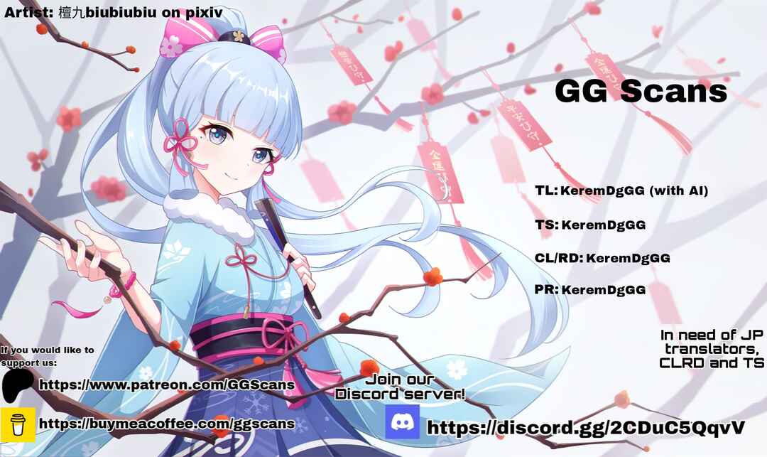 Page 1 Chapter 8 Watashi no Ue ni Ukabu Akuyaki Reijou (Hametsu suru) tte Nandeshou ka?