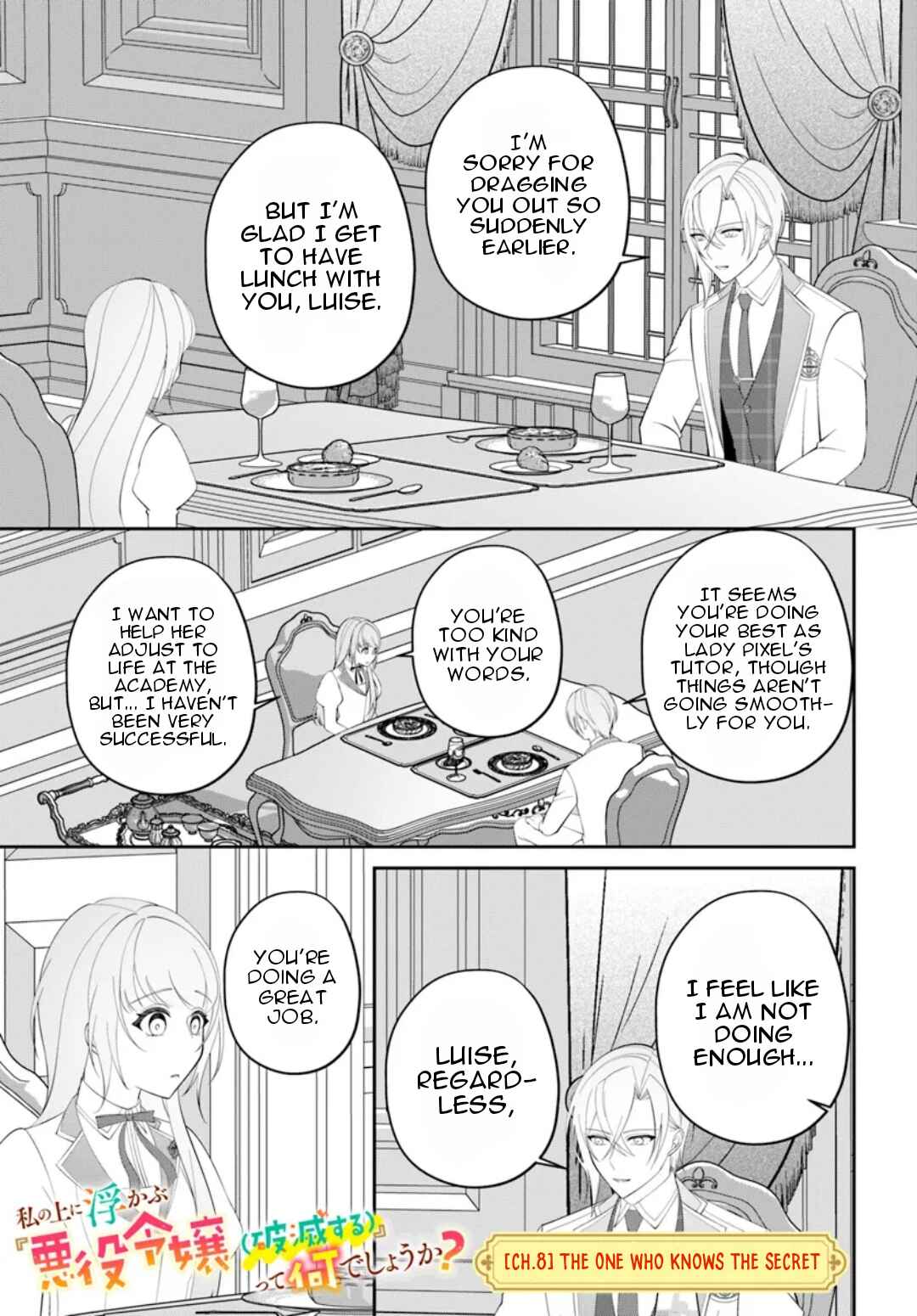 Page 2 Chapter 8 Watashi no Ue ni Ukabu Akuyaki Reijou (Hametsu suru) tte Nandeshou ka?