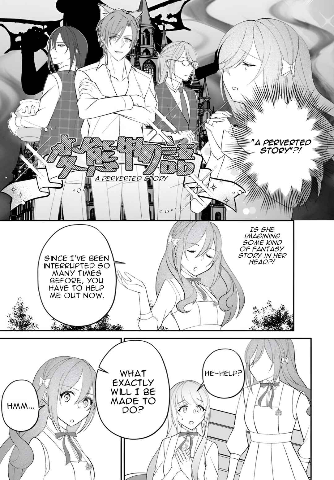 Page 28 Chapter 8 Watashi no Ue ni Ukabu Akuyaki Reijou (Hametsu suru) tte Nandeshou ka?