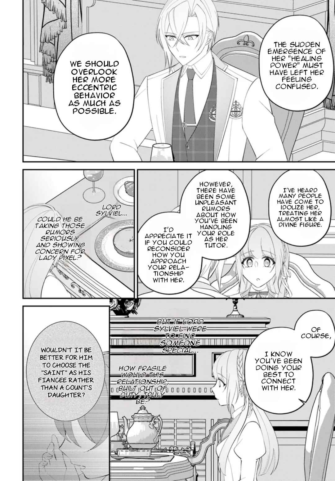 Page 3 Chapter 8 Watashi no Ue ni Ukabu Akuyaki Reijou (Hametsu suru) tte Nandeshou ka?