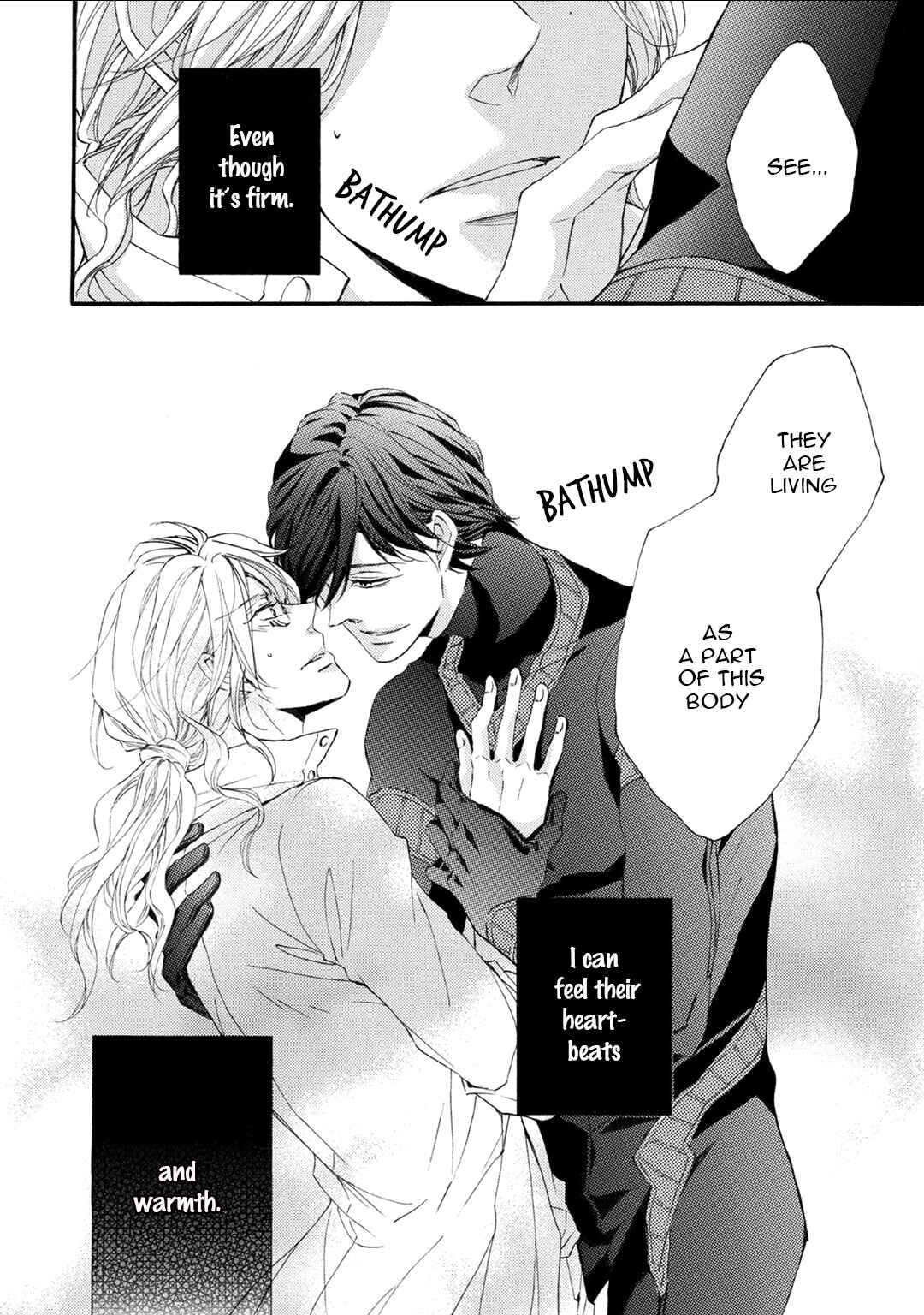 Page 14 Chapter 2 Shuumatsu no Waltz