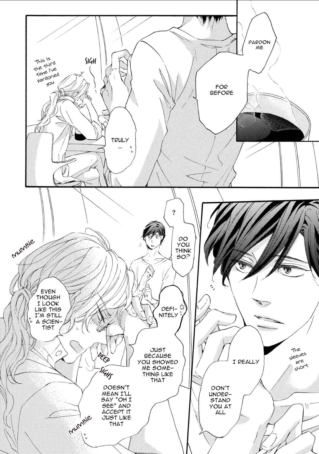 Page 18 Chapter 2 Shuumatsu no Waltz