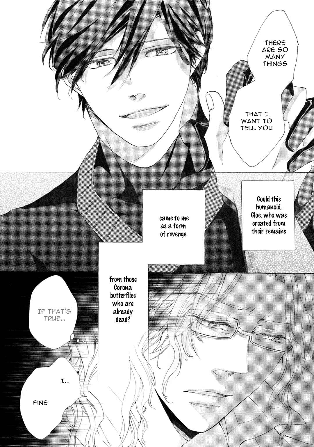 Page 5 Chapter 2 Shuumatsu no Waltz