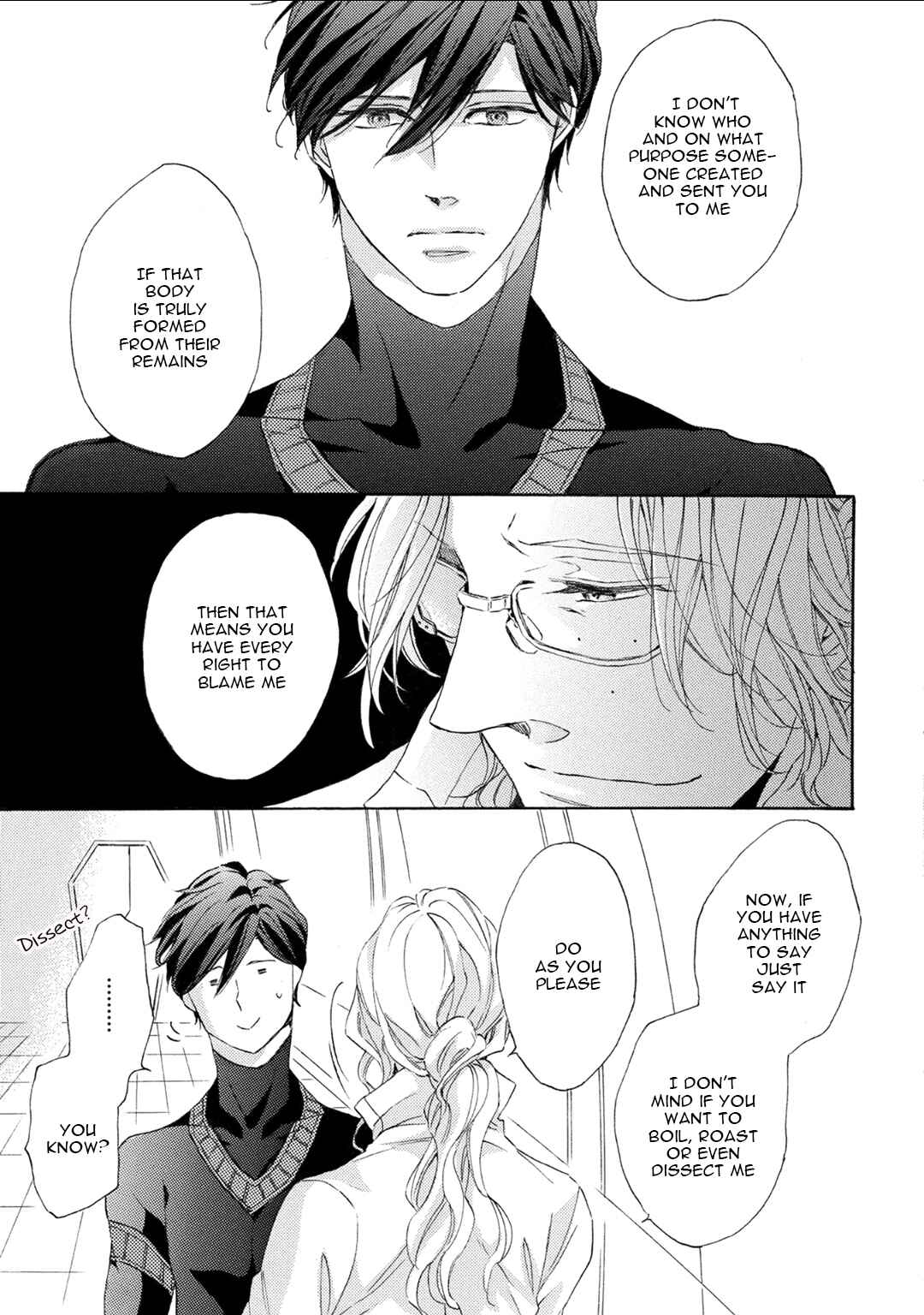 Page 8 Chapter 2 Shuumatsu no Waltz