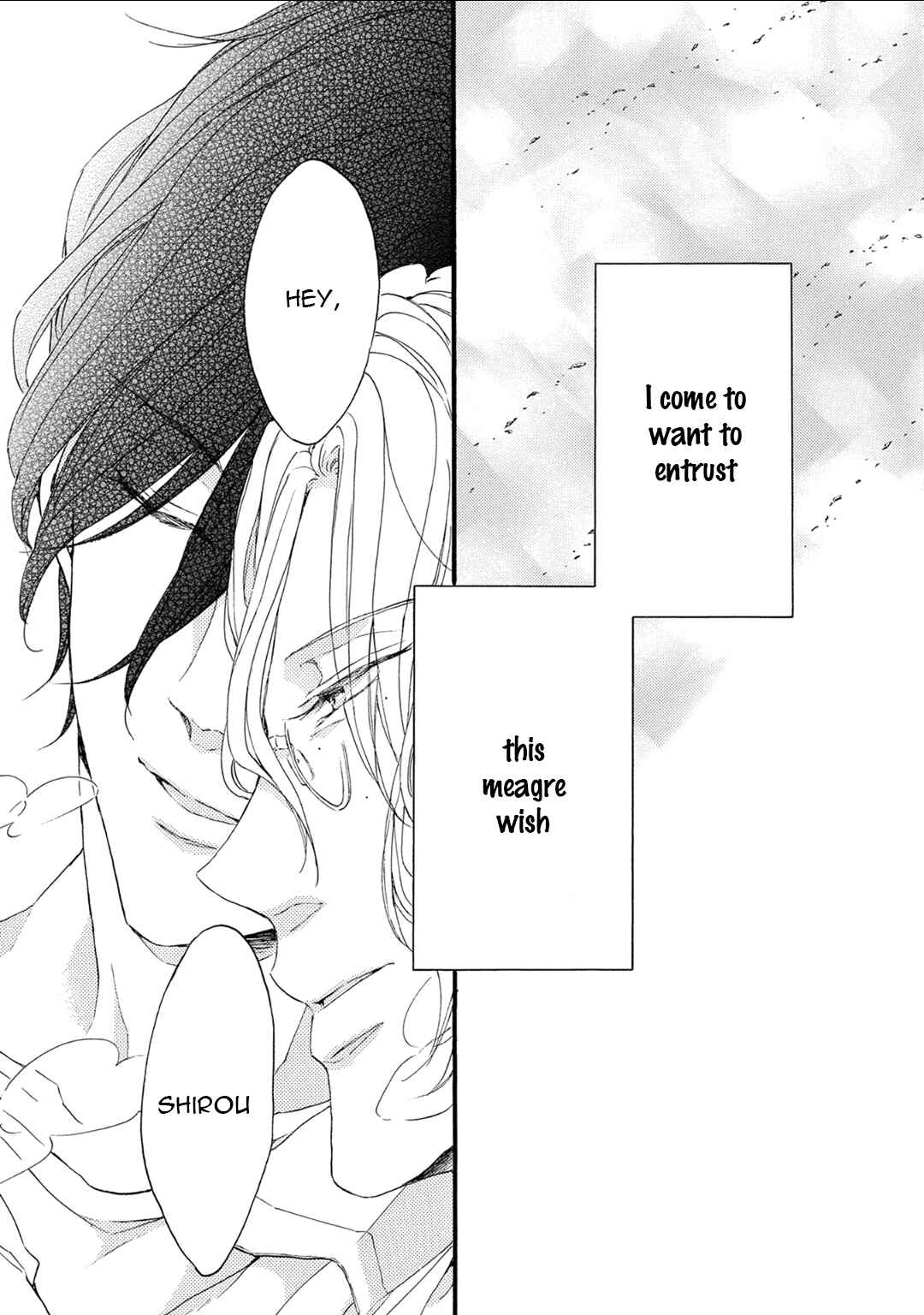 Page 13 Chapter 6 Shuumatsu no Waltz