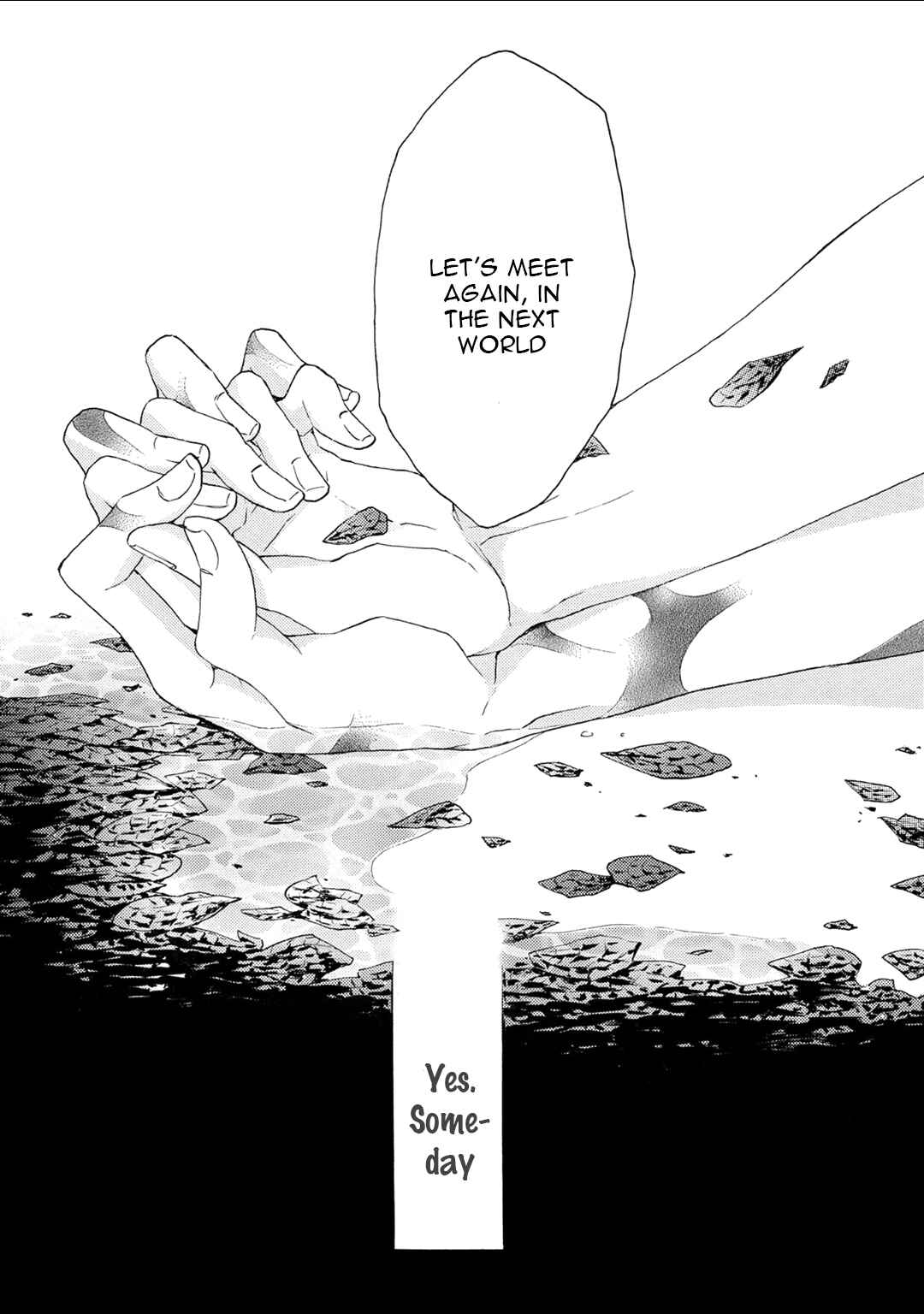 Page 14 Chapter 6 Shuumatsu no Waltz