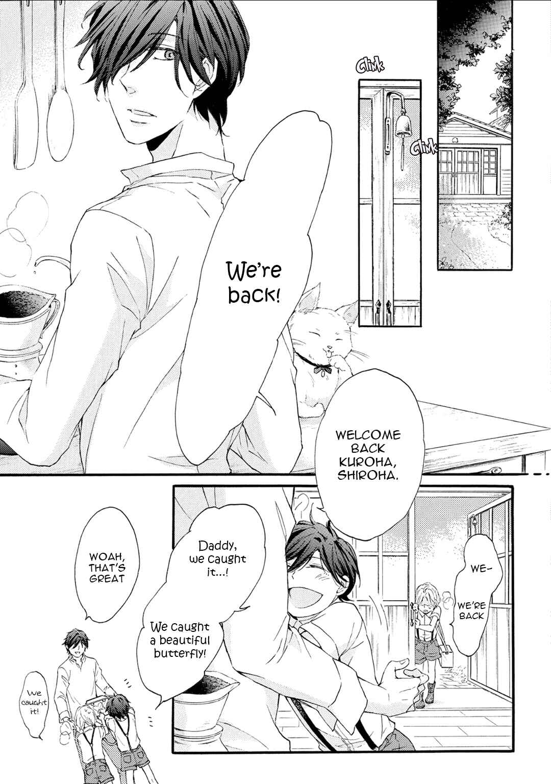 Page 21 Chapter 6 Shuumatsu no Waltz
