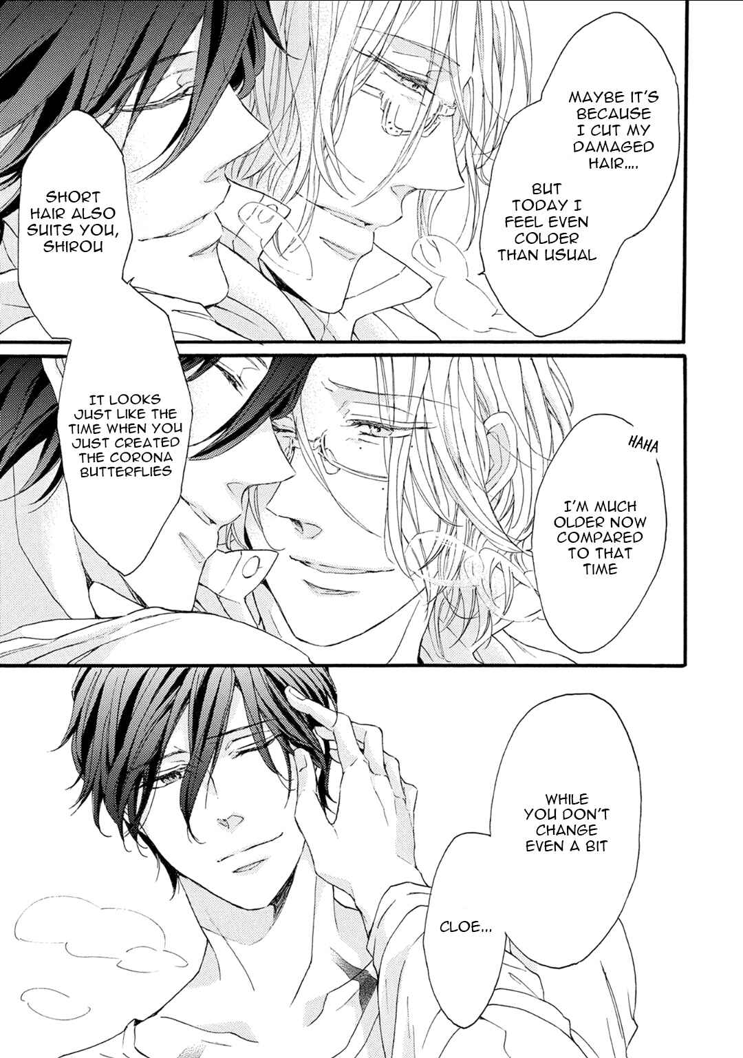 Page 5 Chapter 6 Shuumatsu no Waltz
