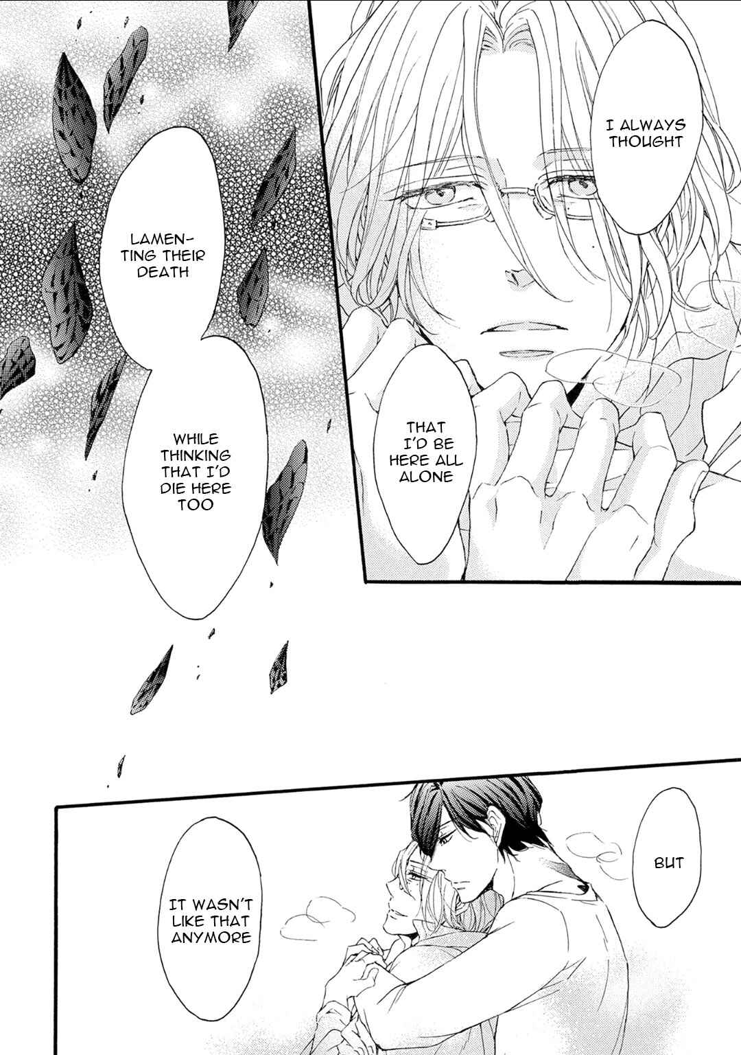 Page 8 Chapter 6 Shuumatsu no Waltz
